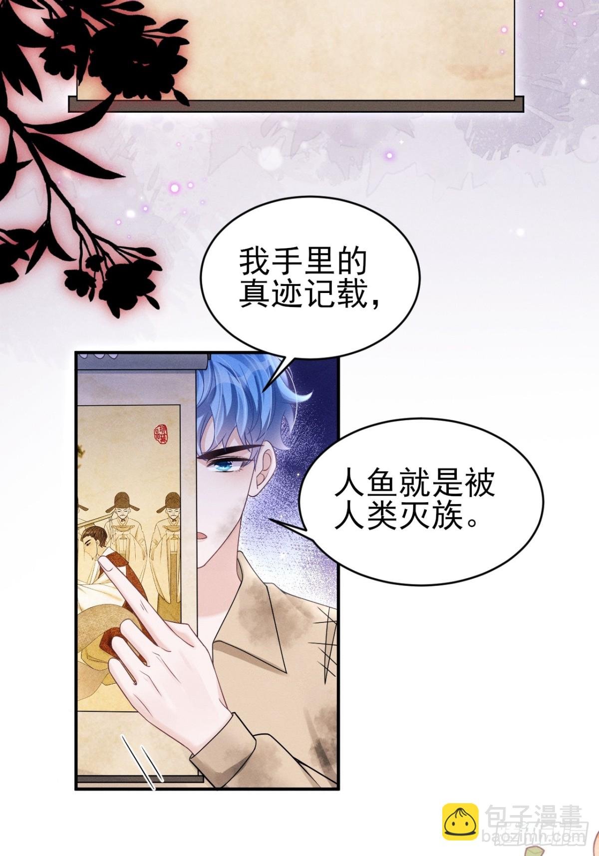 148.原谅我吧，哥！