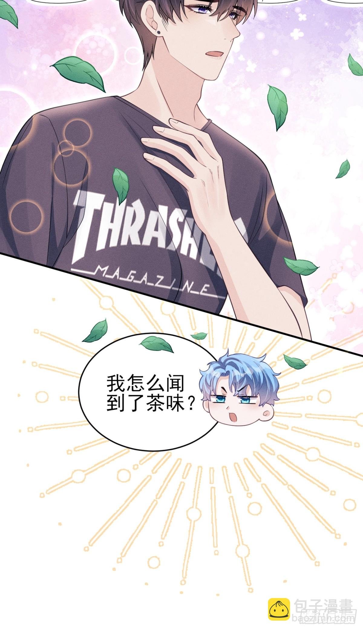 148.原谅我吧，哥！
