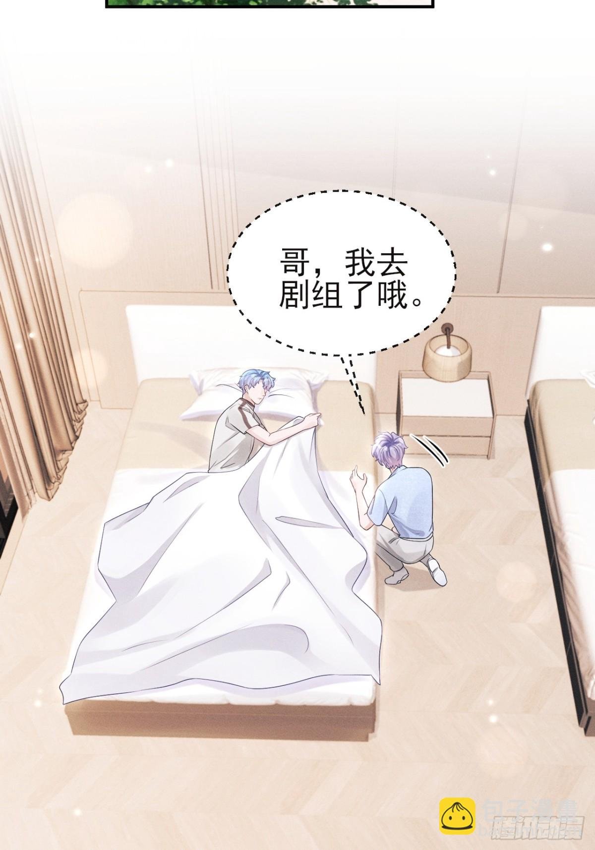 149.血脉压制