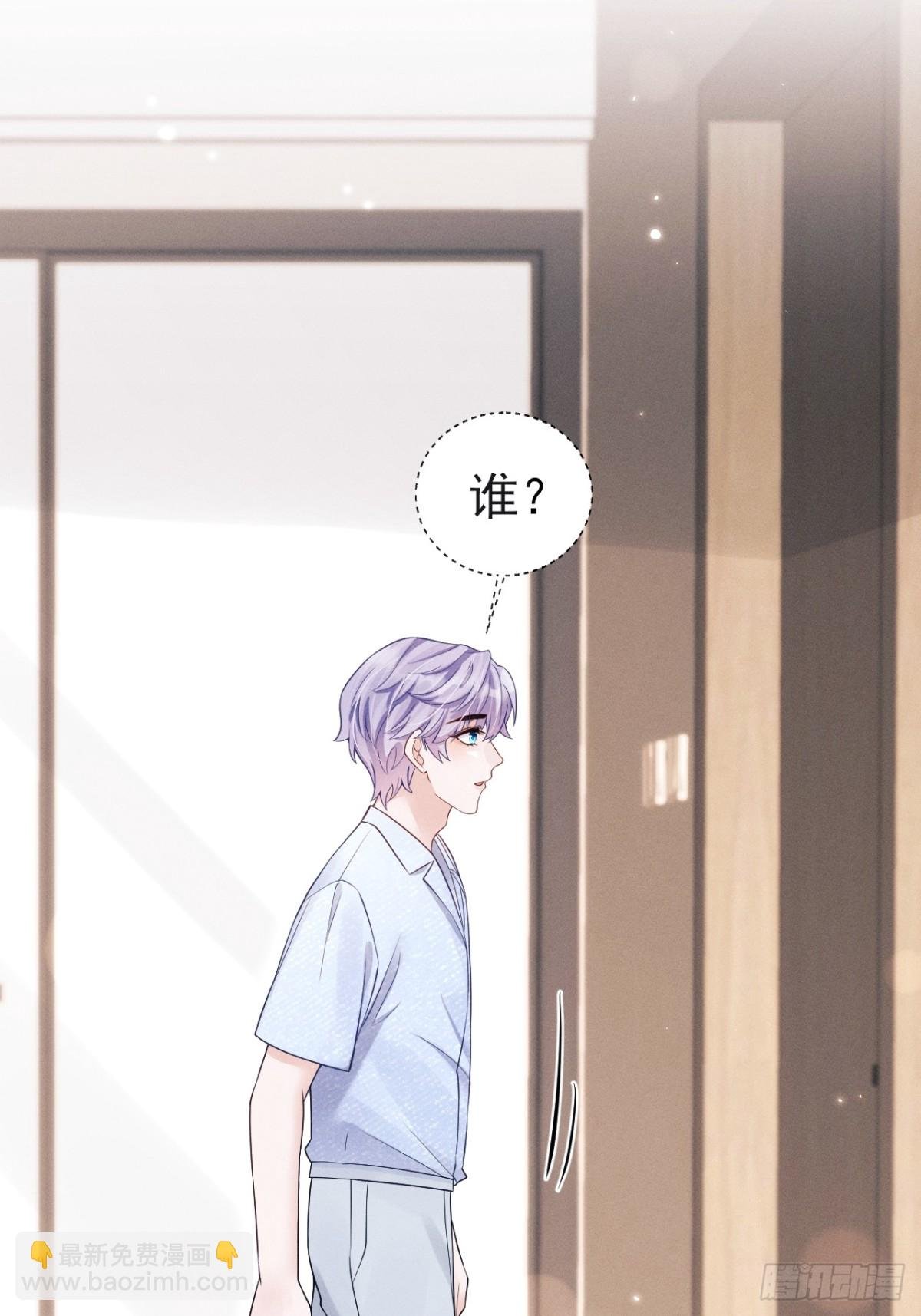 149.血脉压制