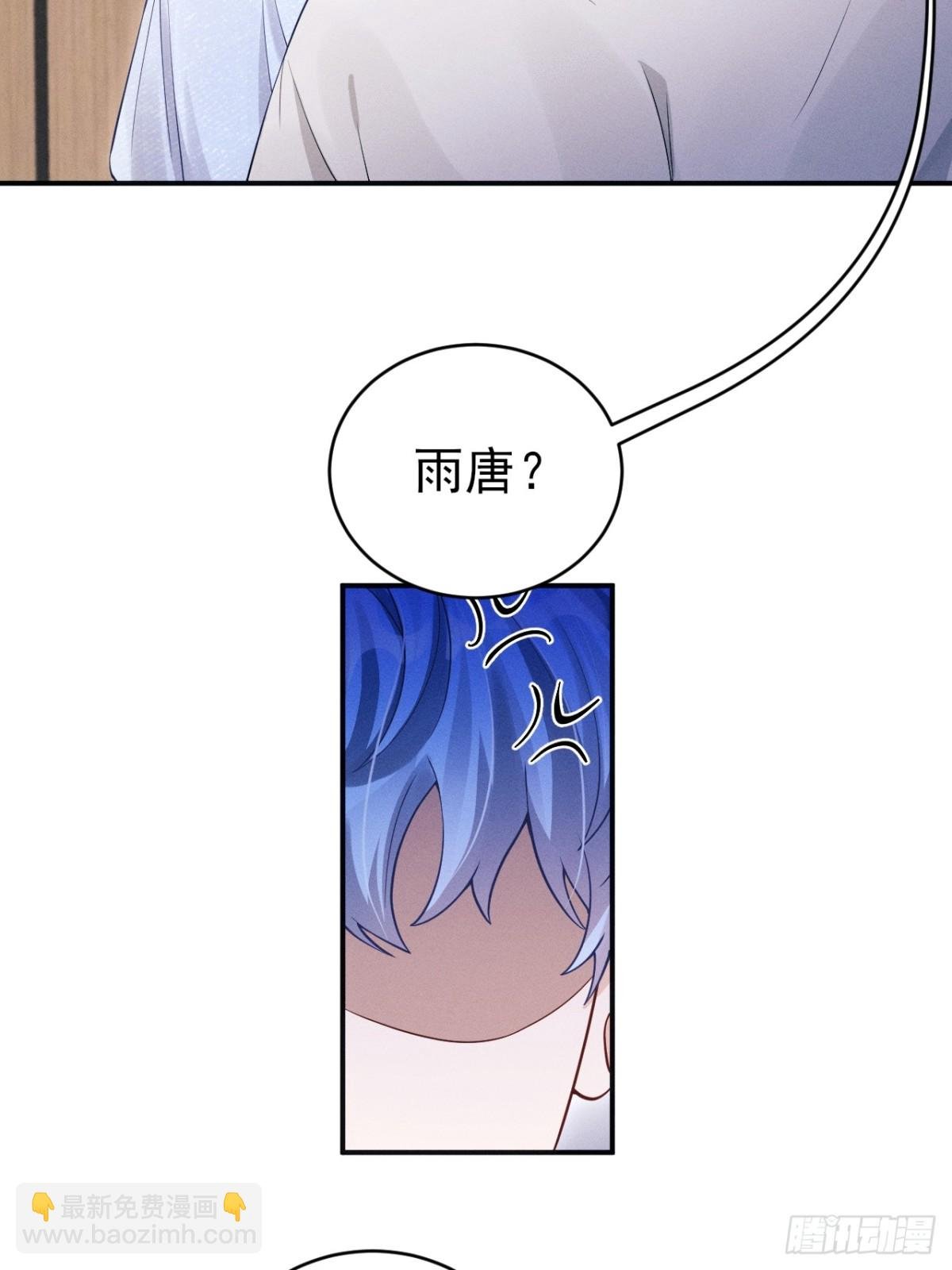 149.血脉压制