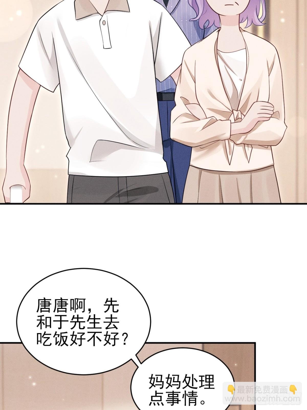 149.血脉压制