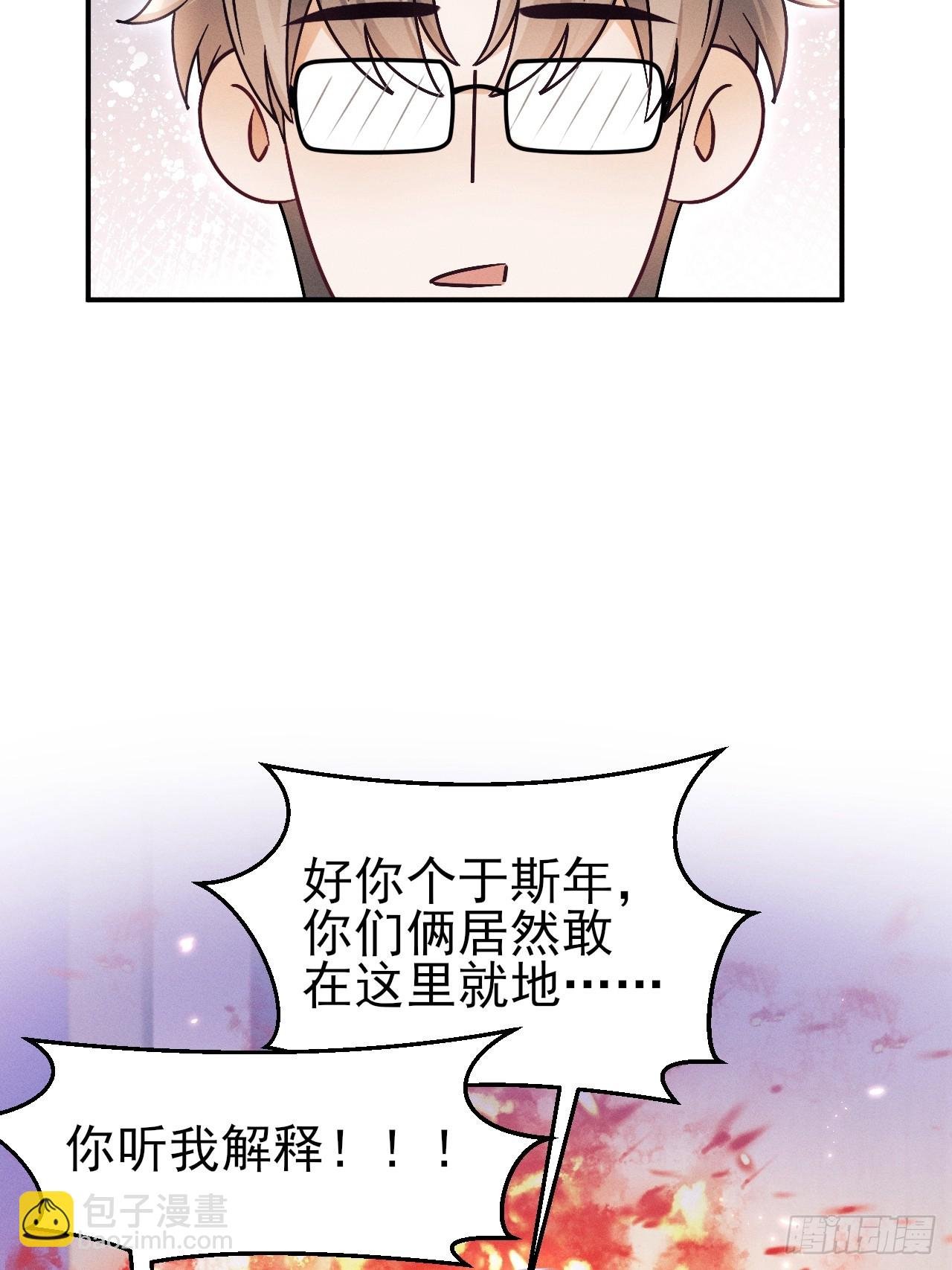 小人鱼历险记-2