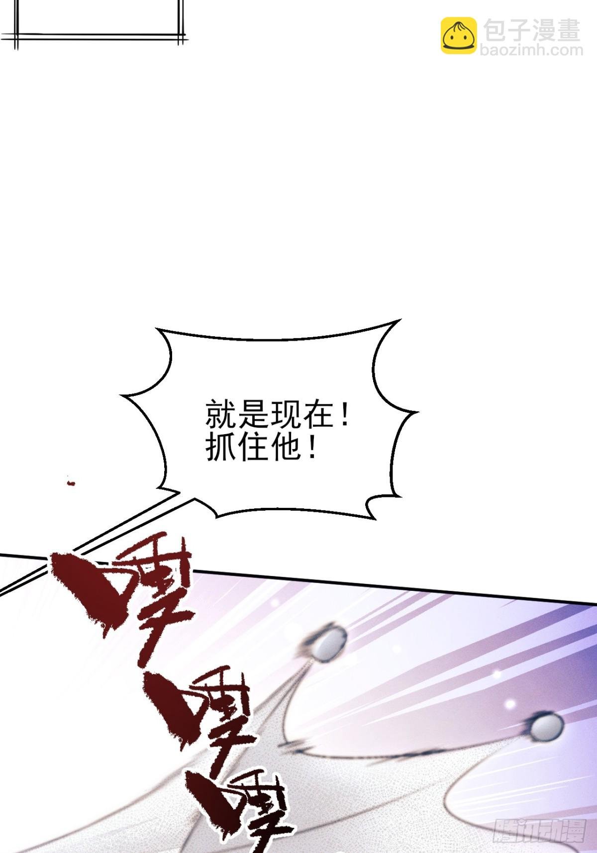 小人鱼历险记（上）