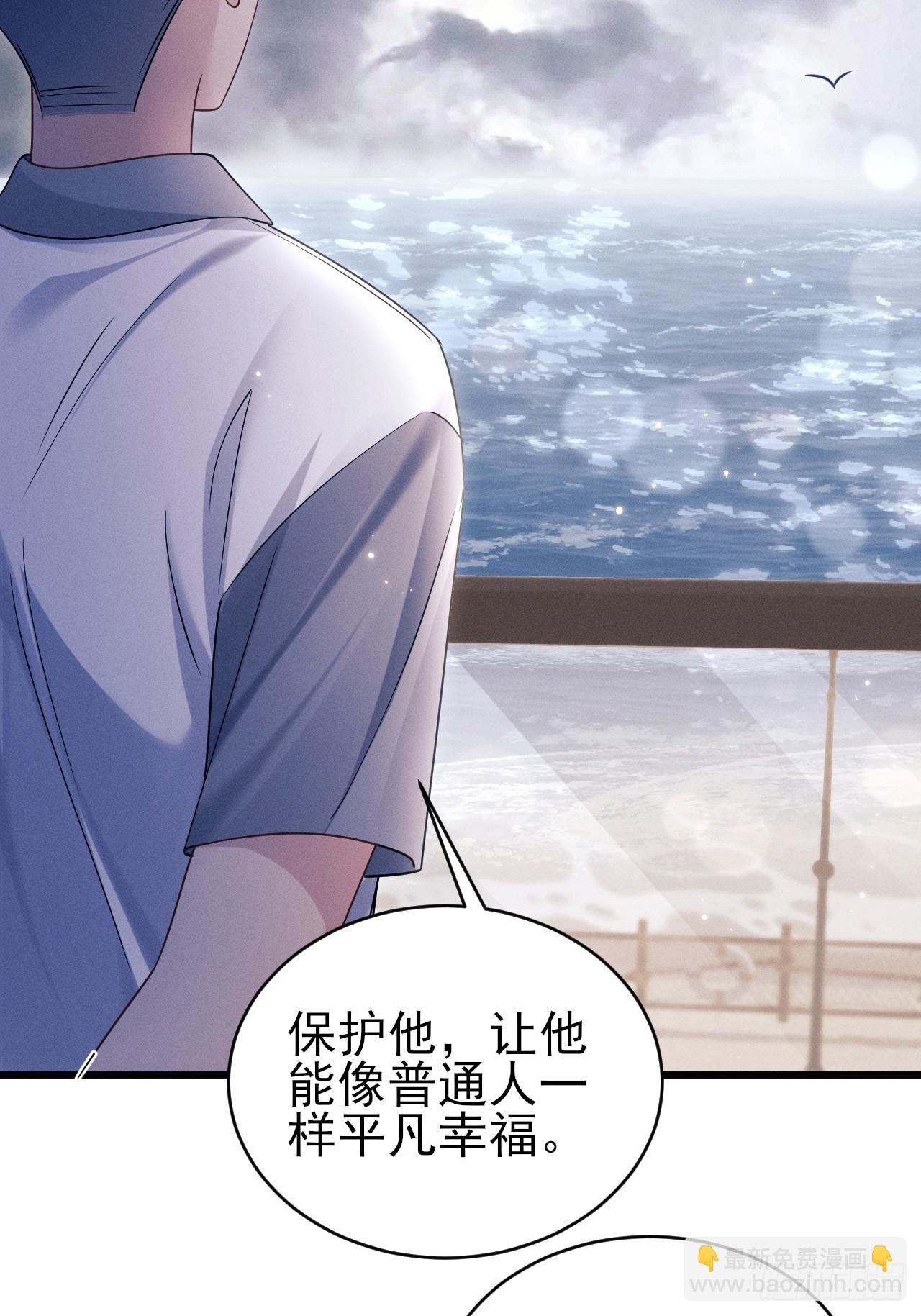 151.你们不合适