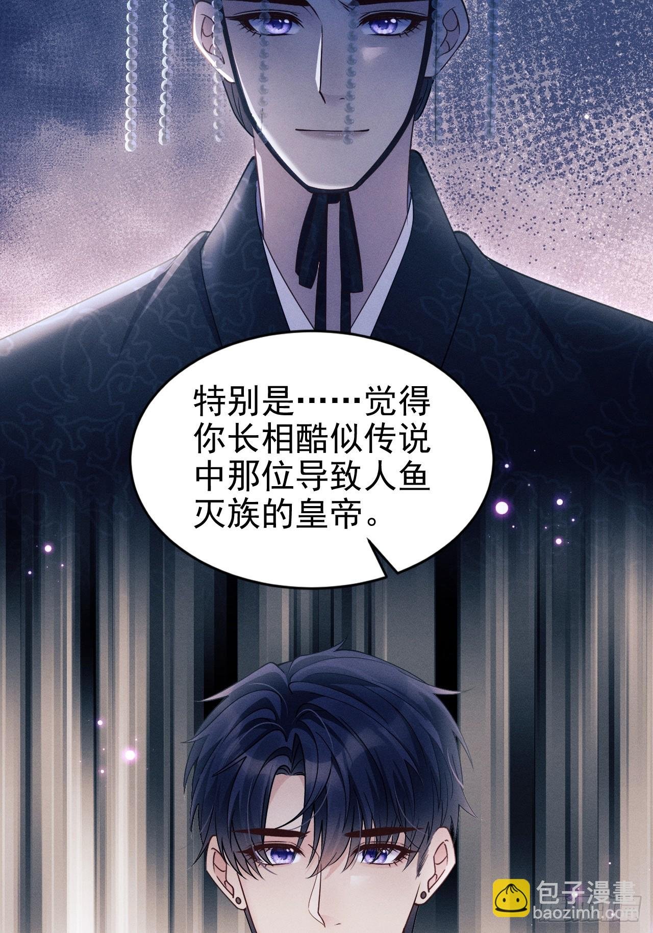 151.你们不合适
