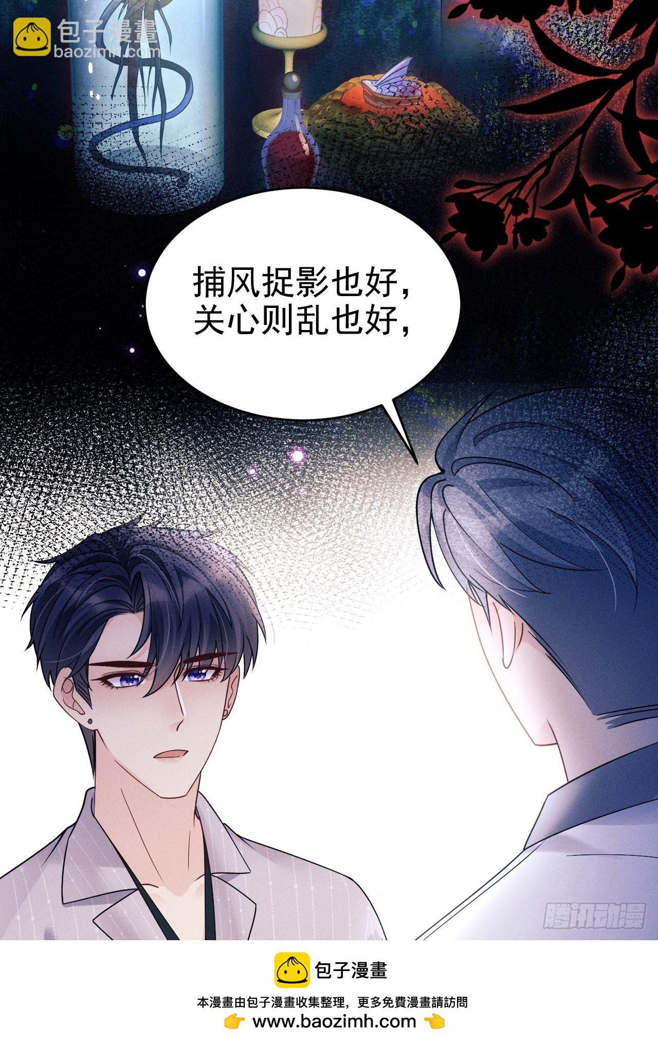 151.你们不合适