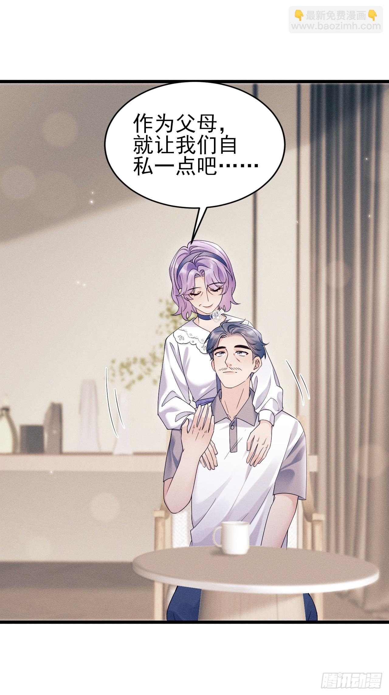 152.我会找到他的