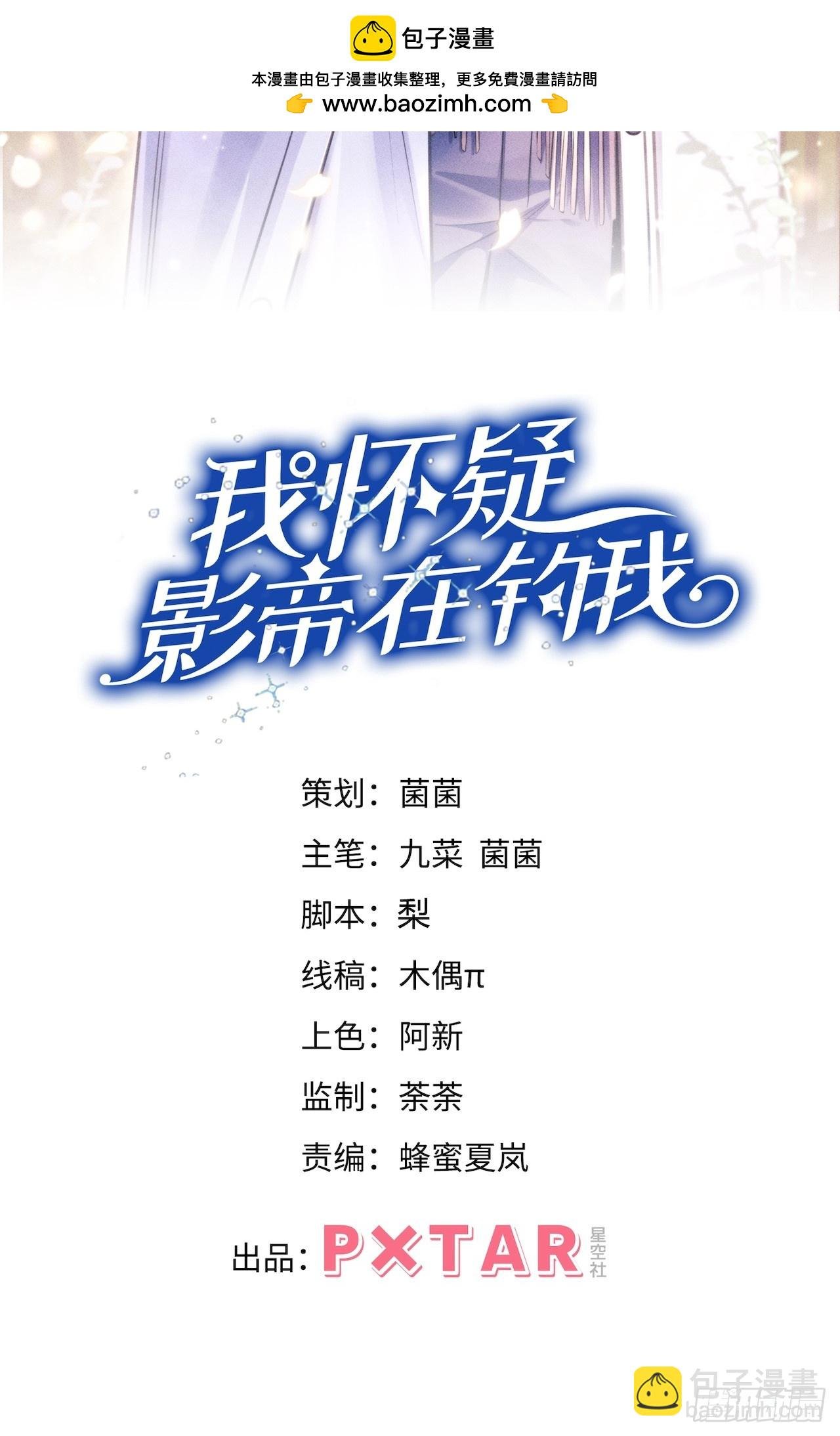 153.找到了