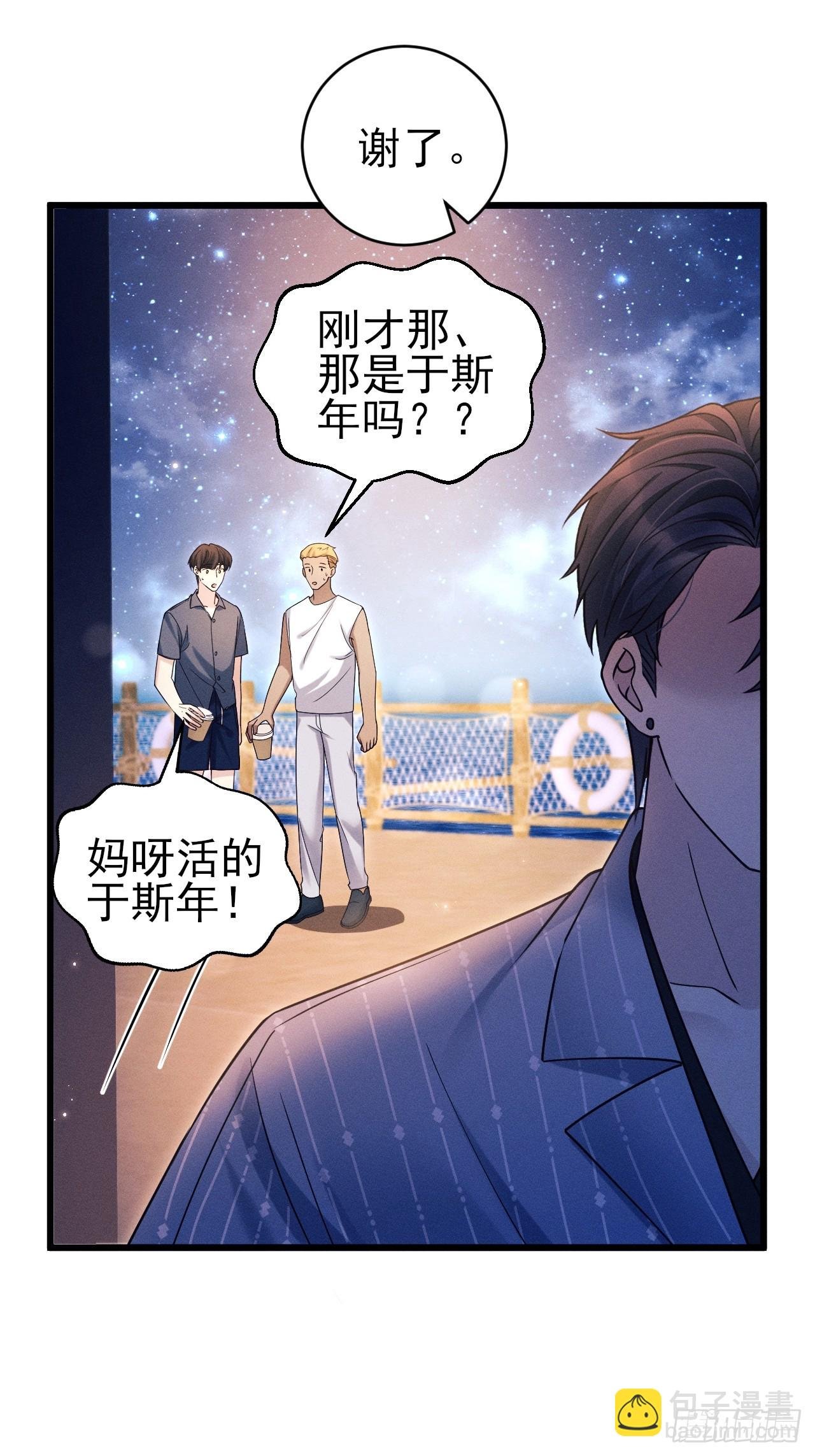 153.找到了