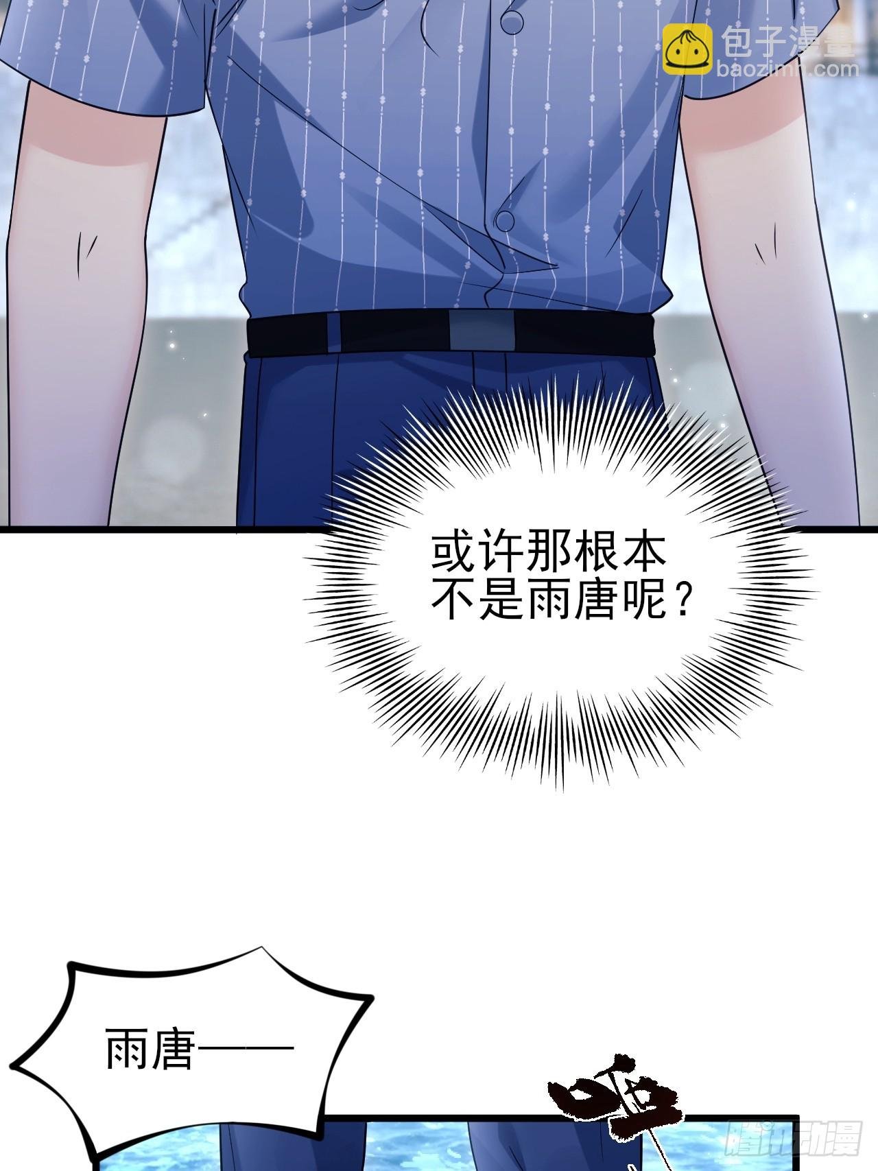 153.找到了