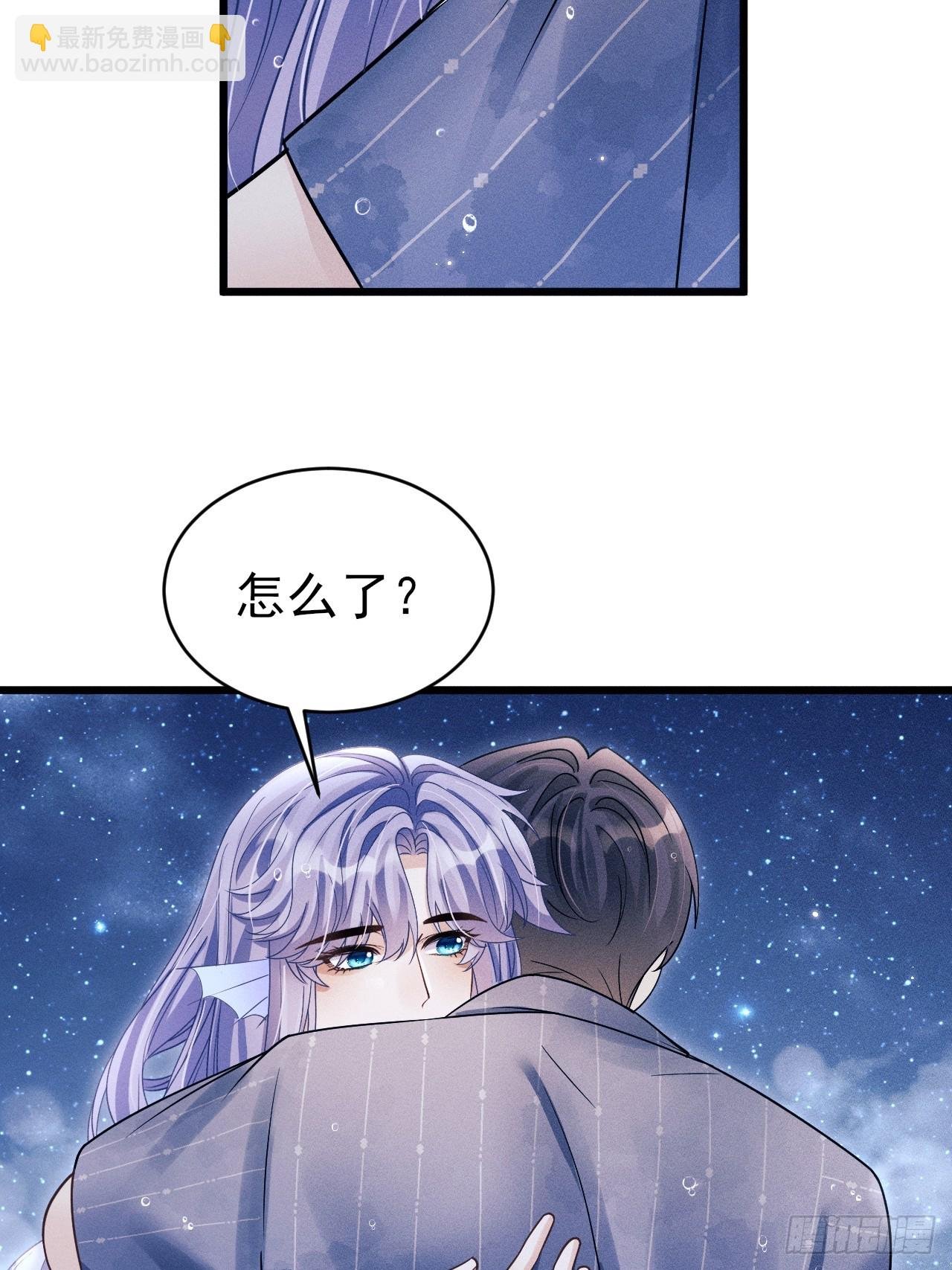 153.找到了