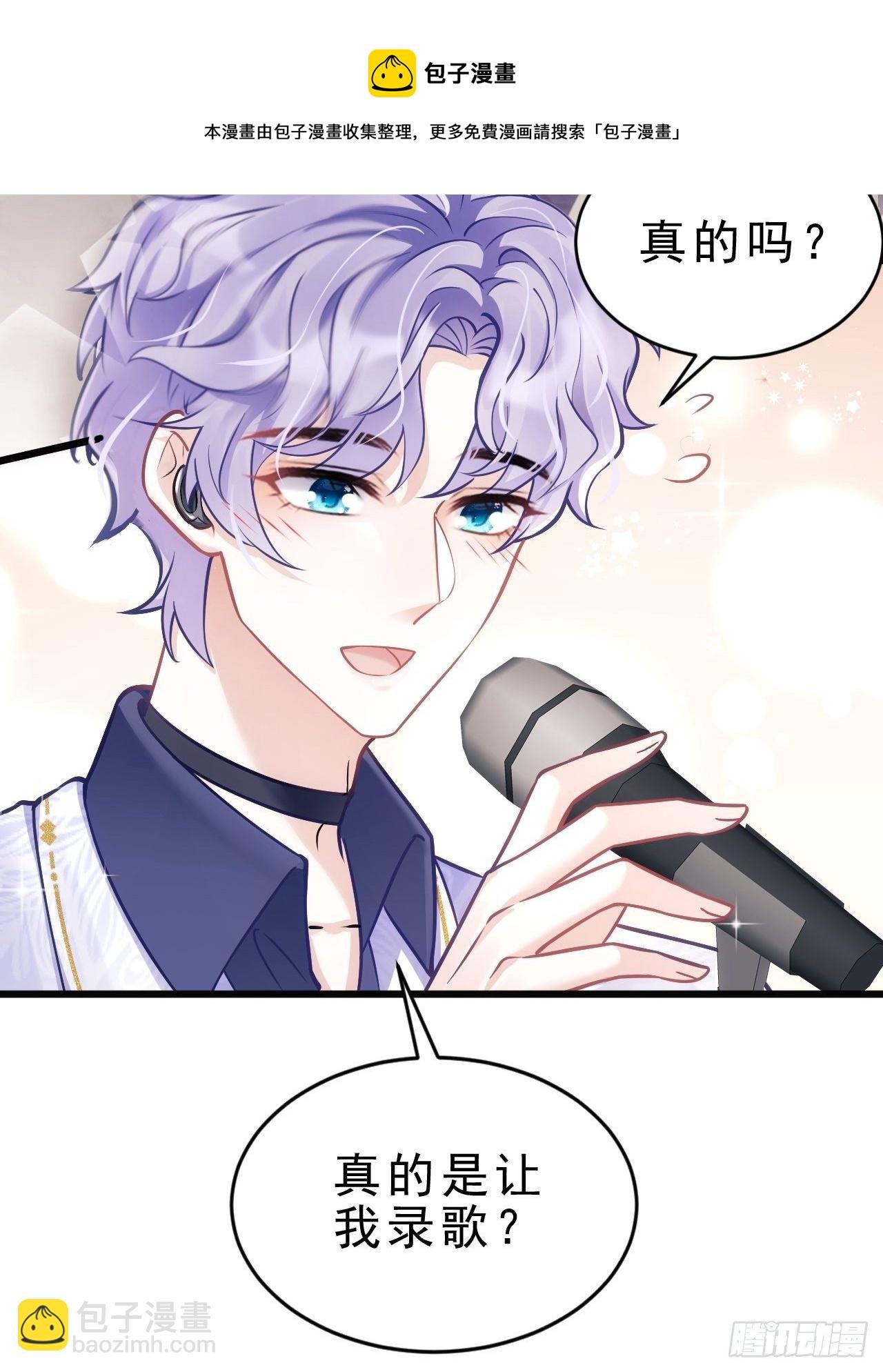 15.老规矩