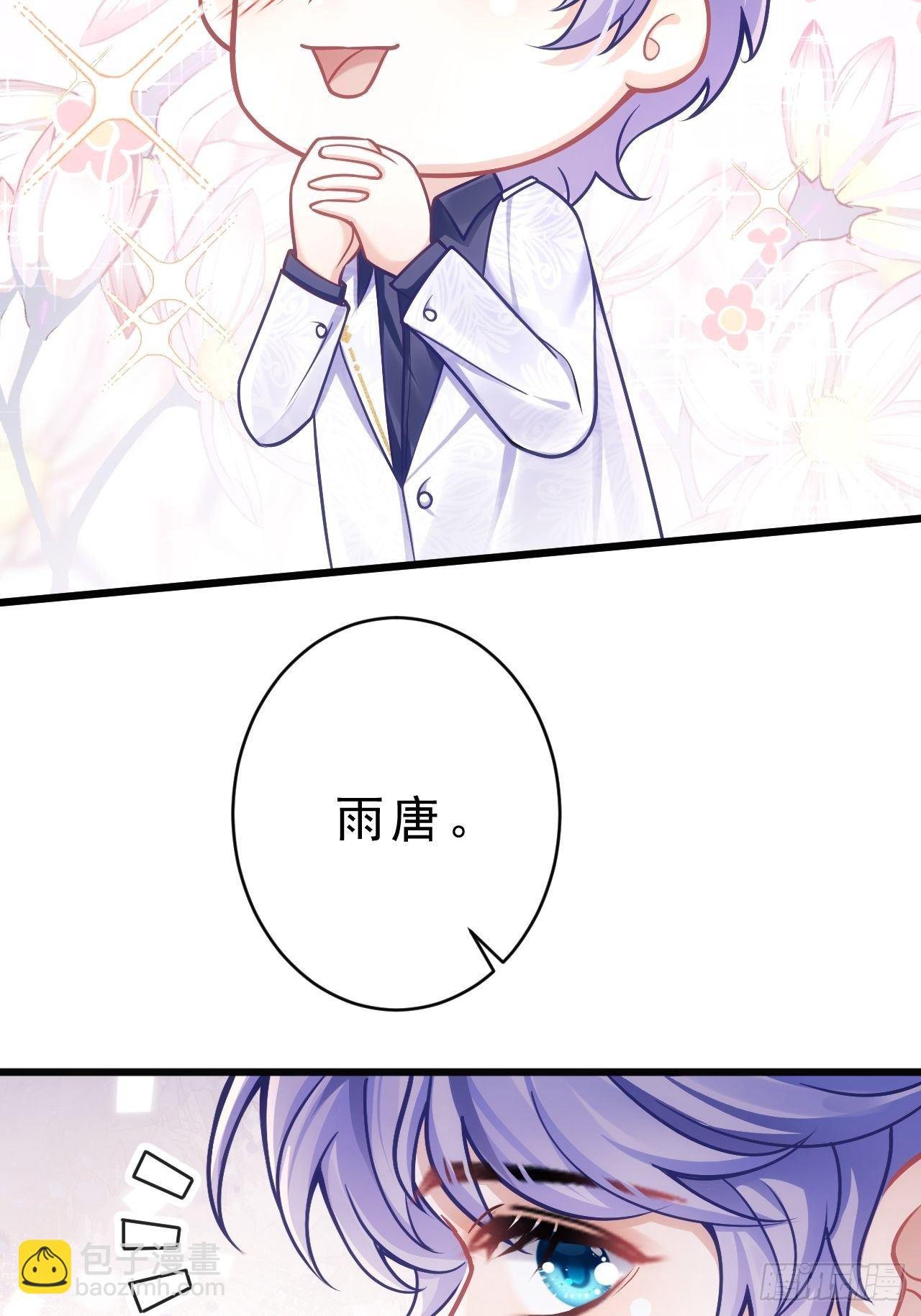 15.老规矩