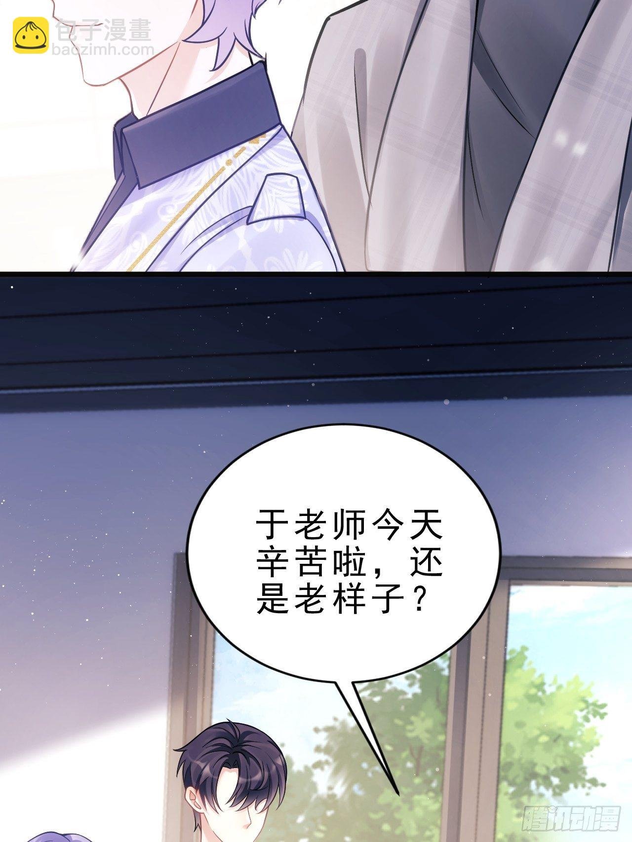15.老规矩