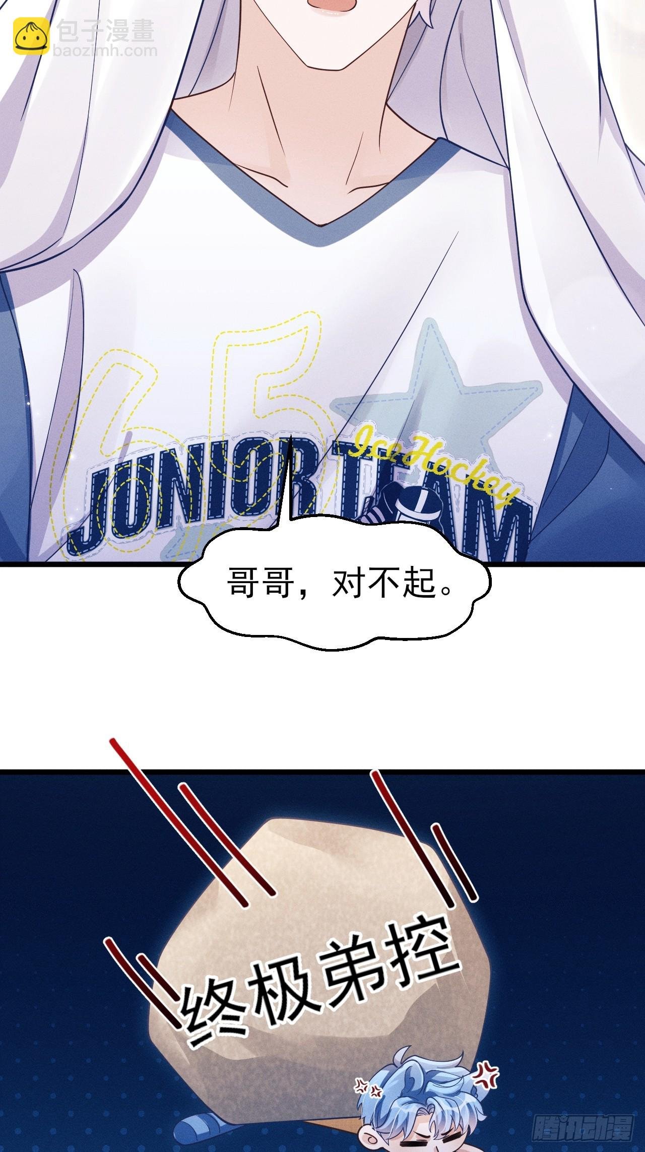 154.好好在一起