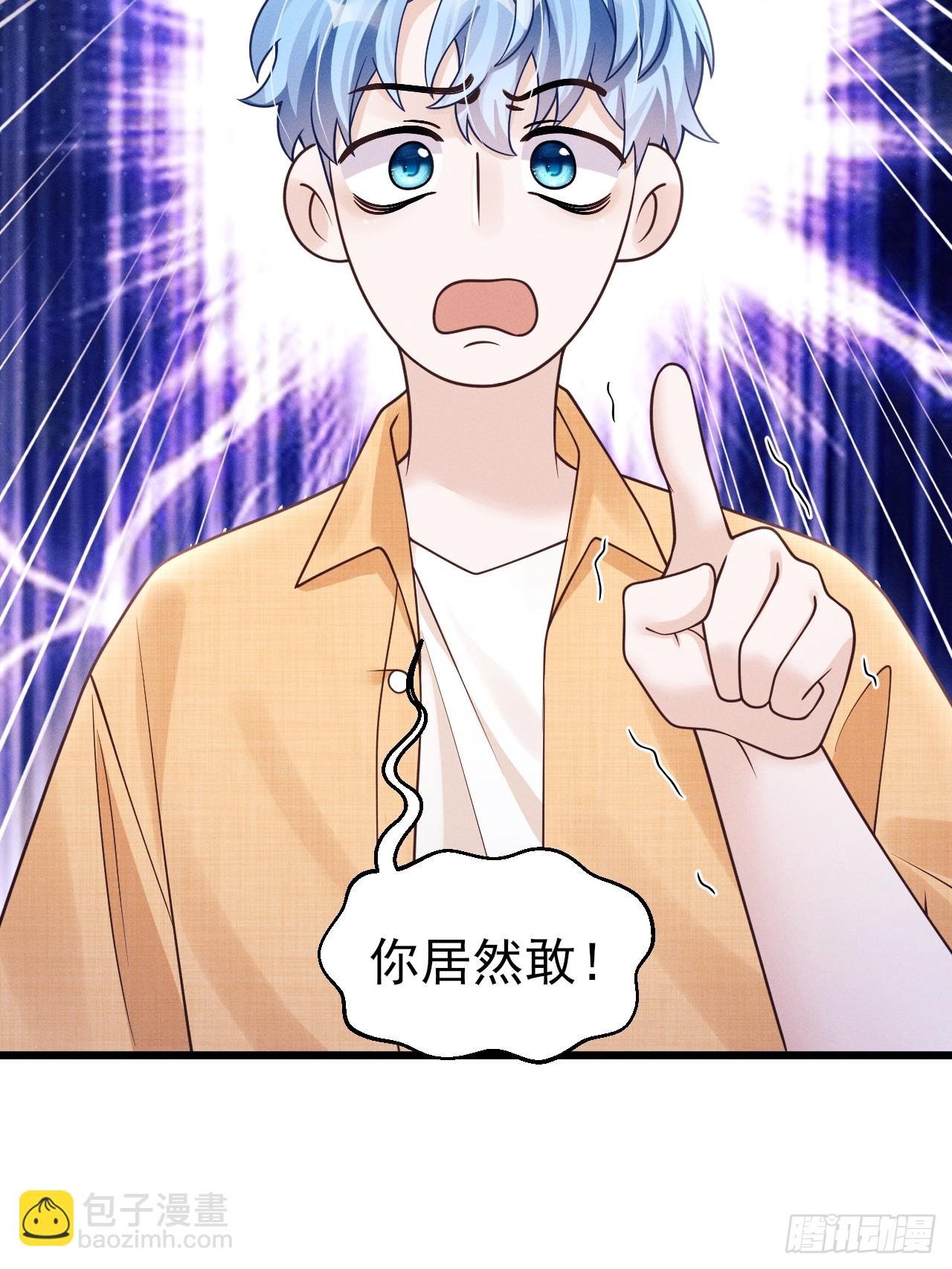 154.好好在一起