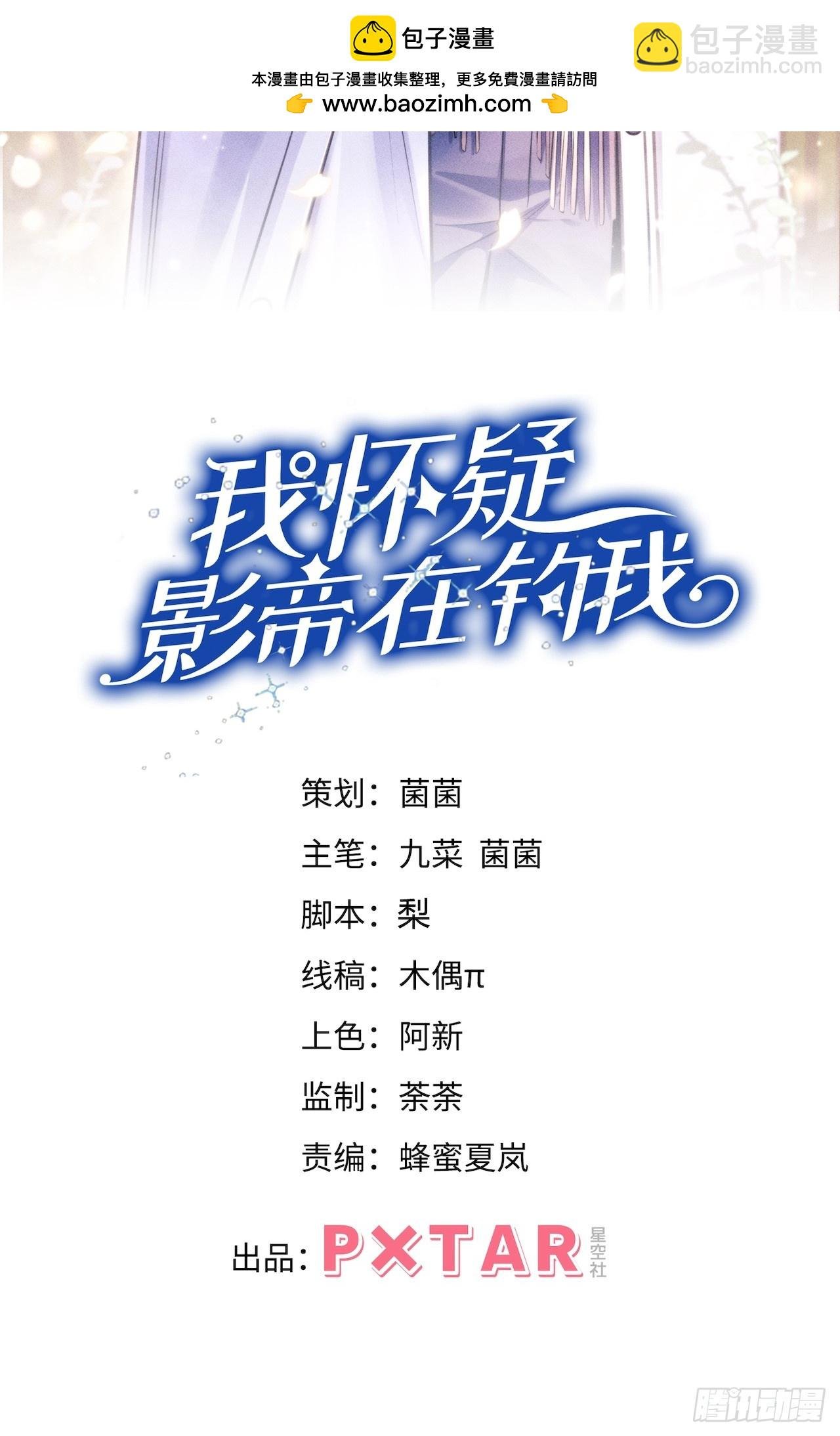 155.熟悉的图案