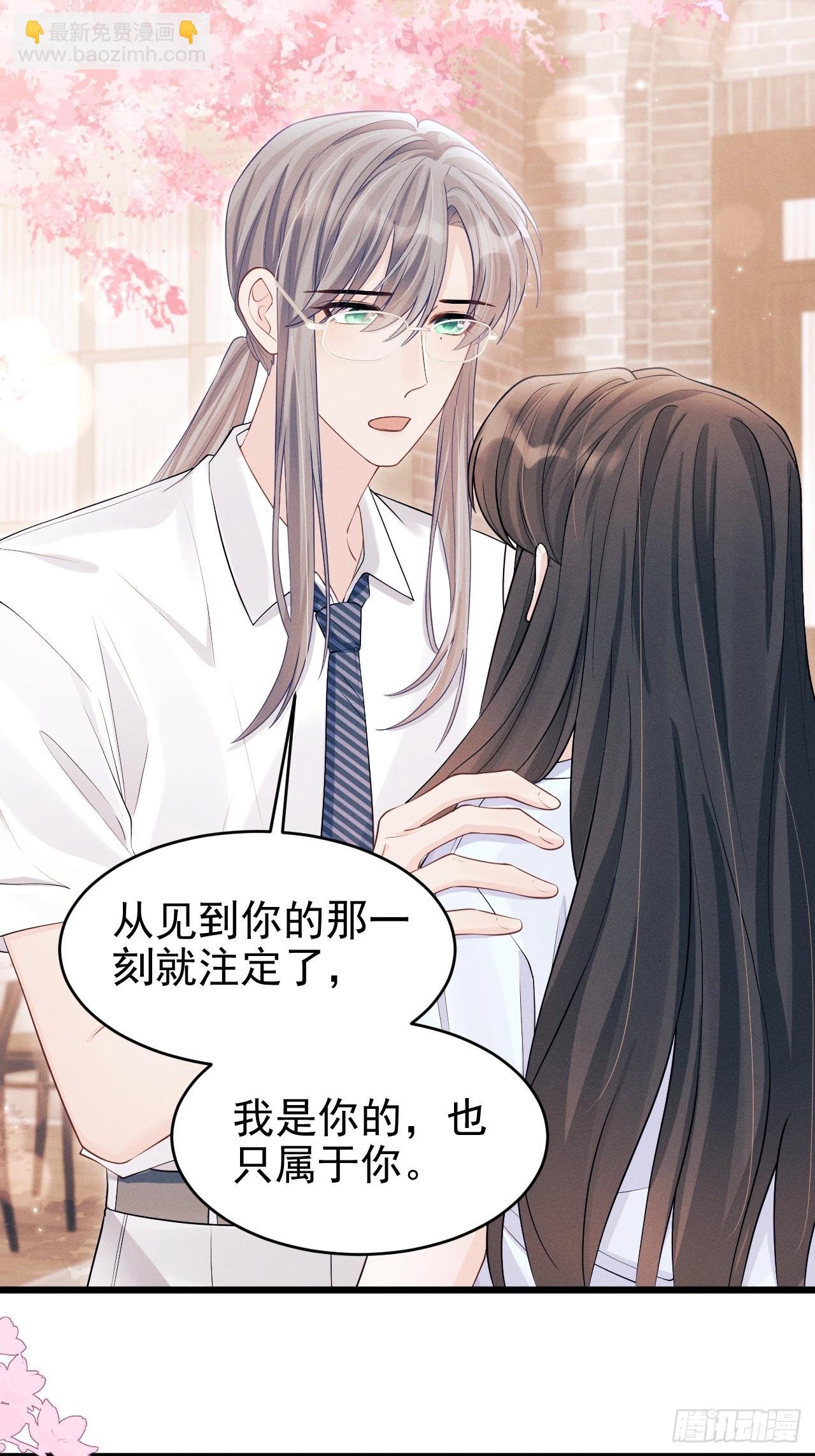 155.熟悉的图案