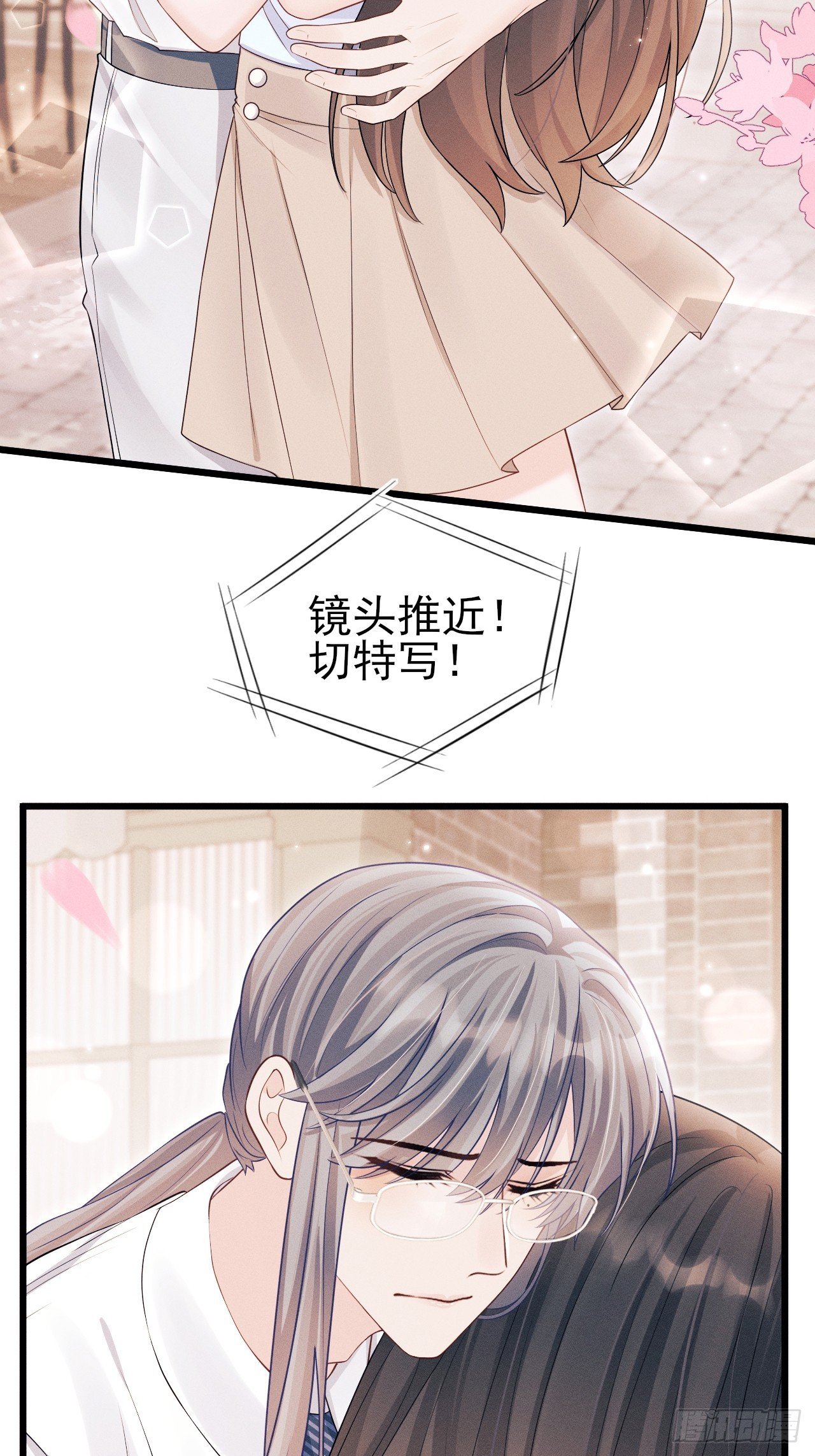 155.熟悉的图案