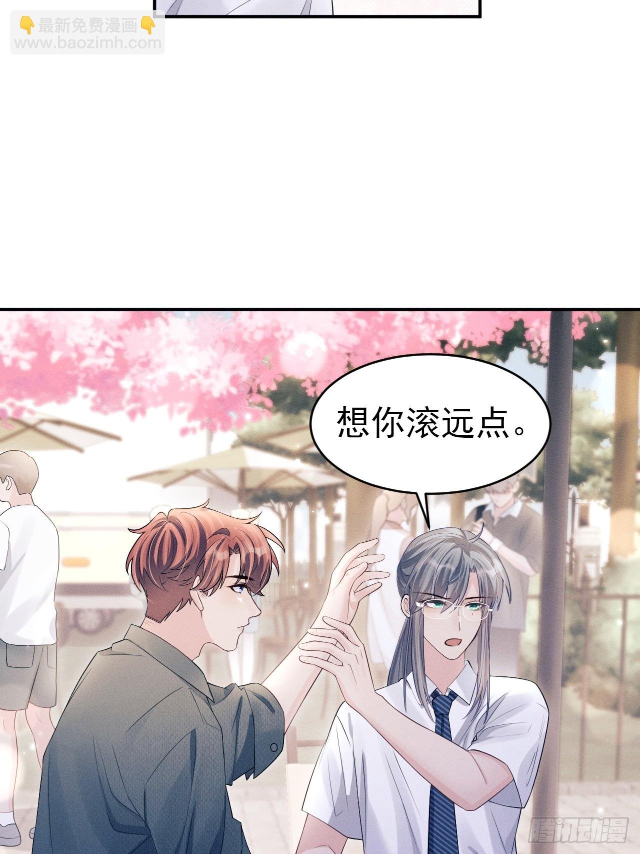 155.熟悉的图案