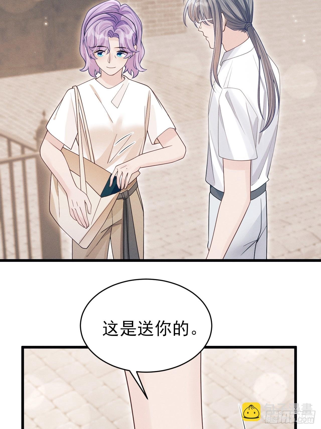 155.熟悉的图案