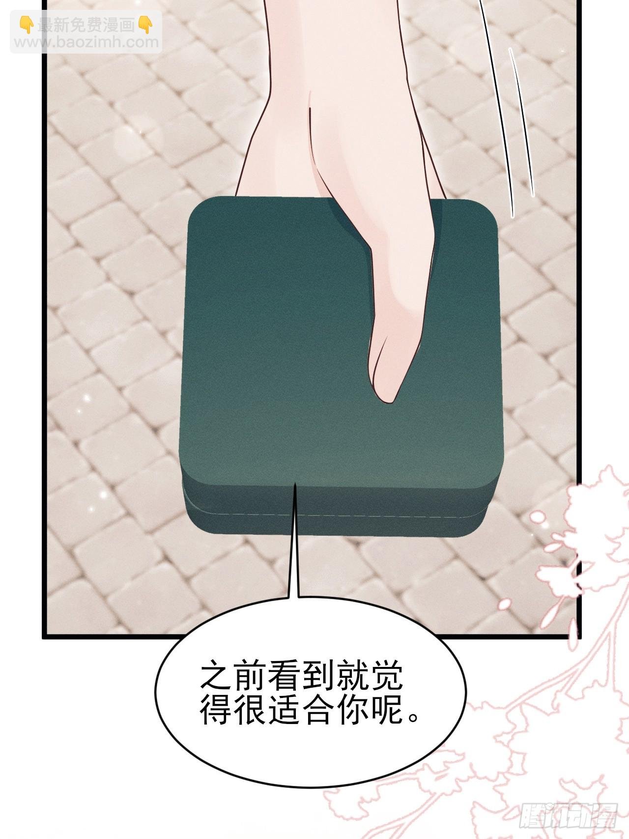 155.熟悉的图案