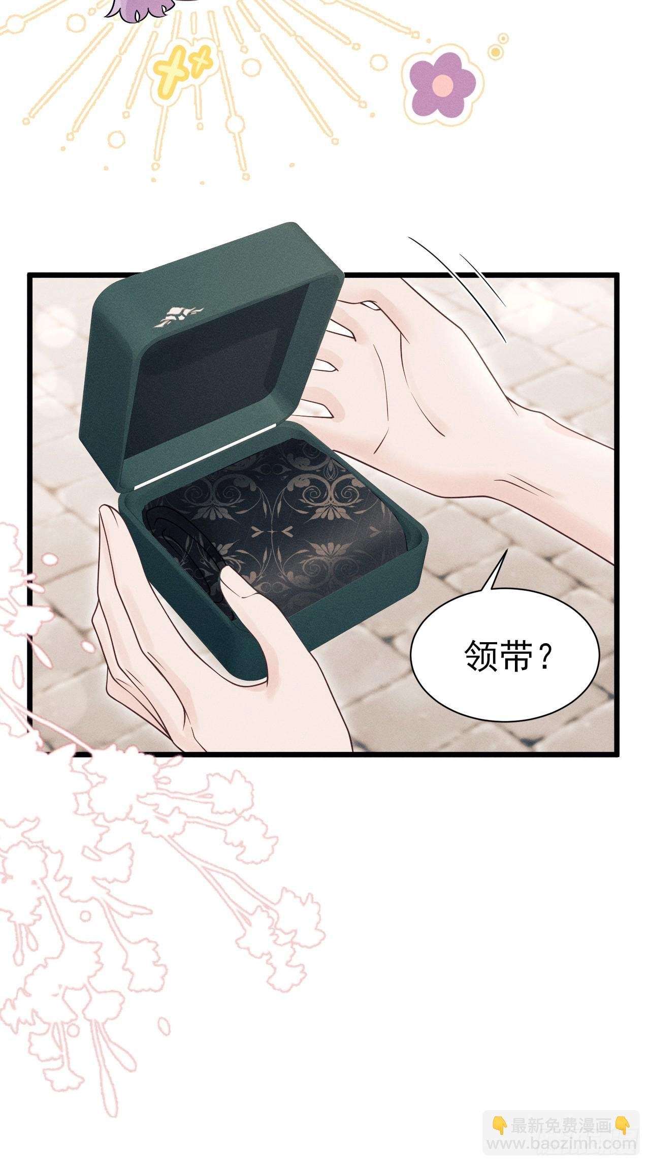 155.熟悉的图案