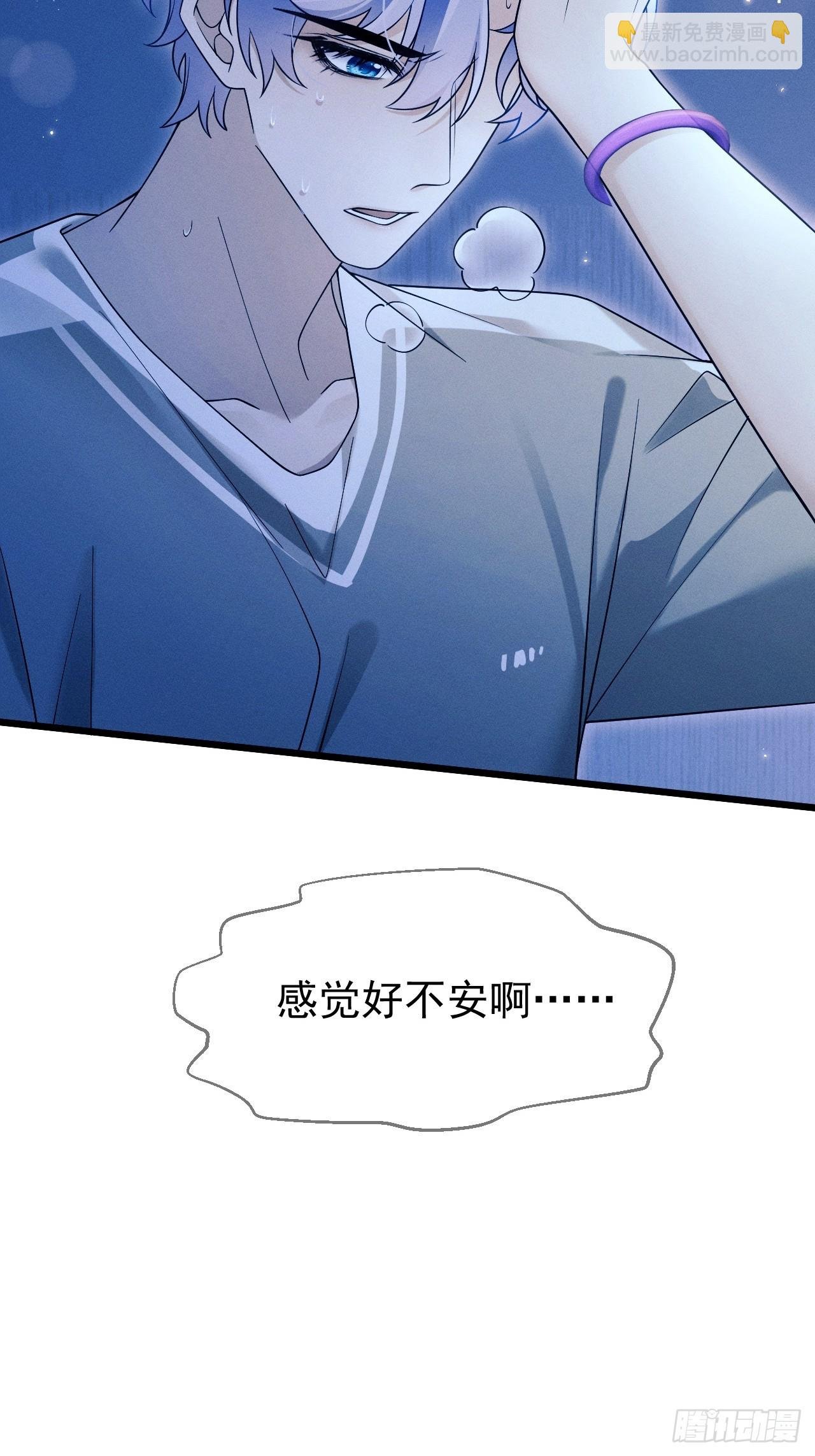 156.久违的二人世界