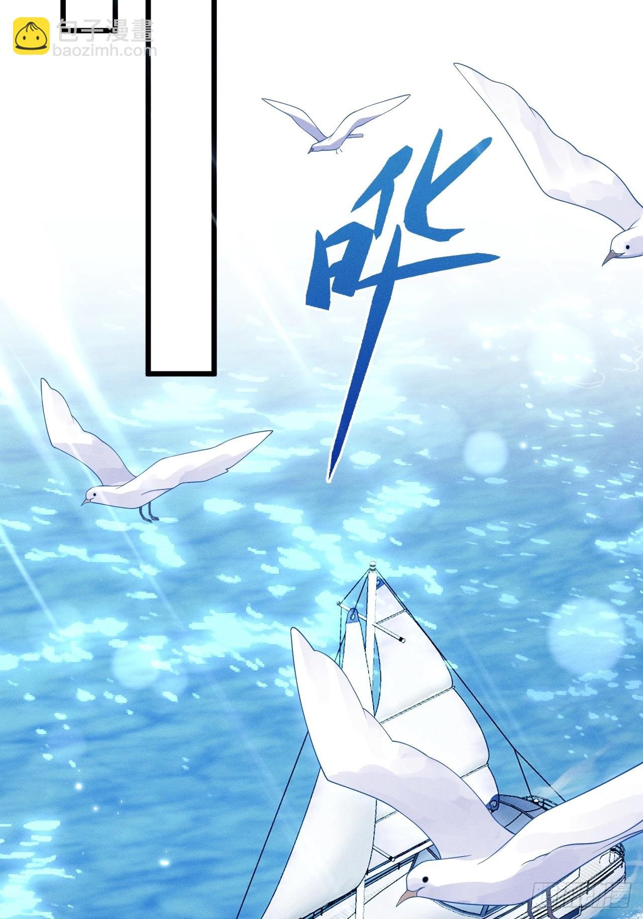 156.久违的二人世界