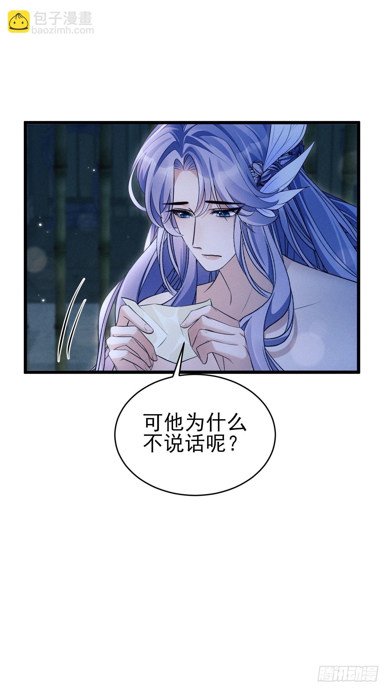 158.相认
