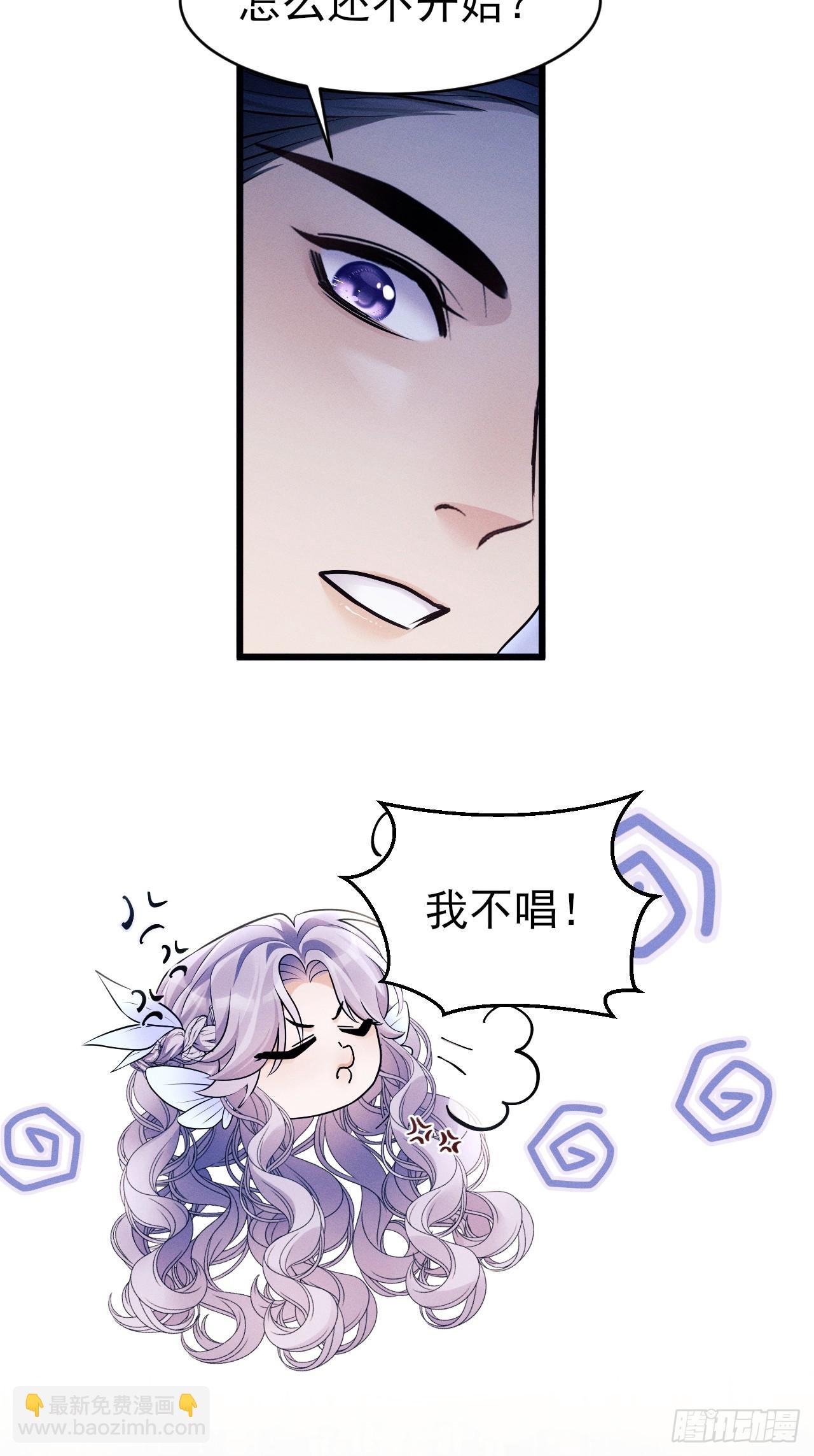 158.相认