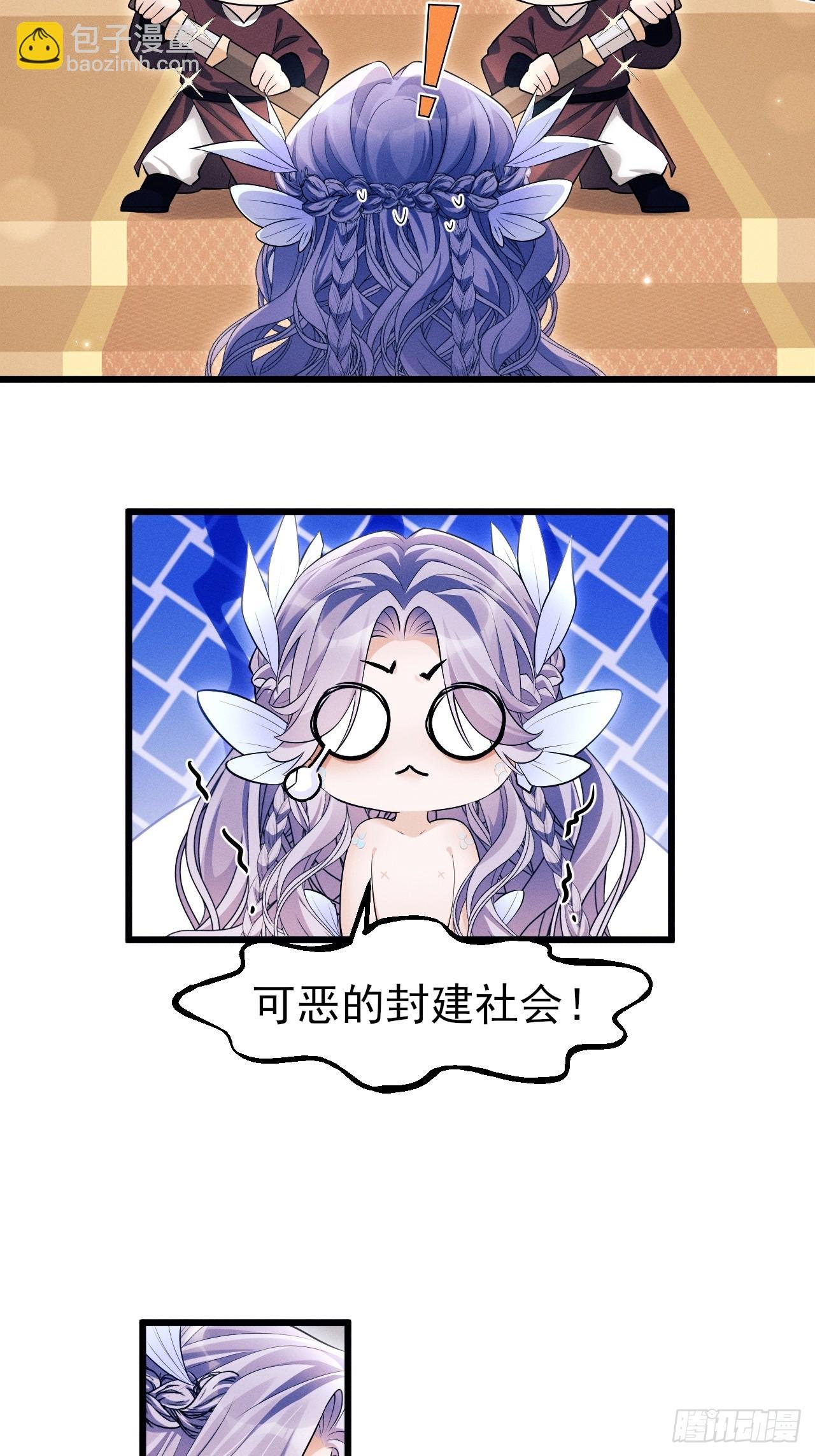 158.相认