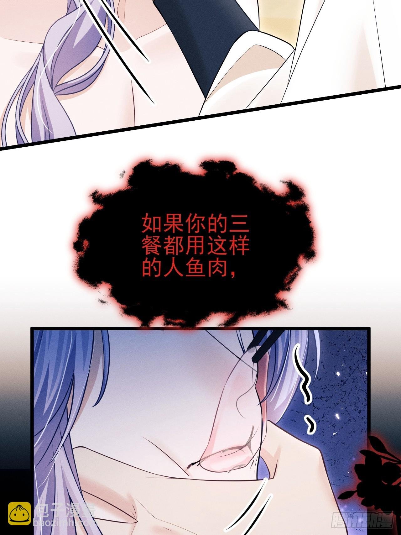 158.相认