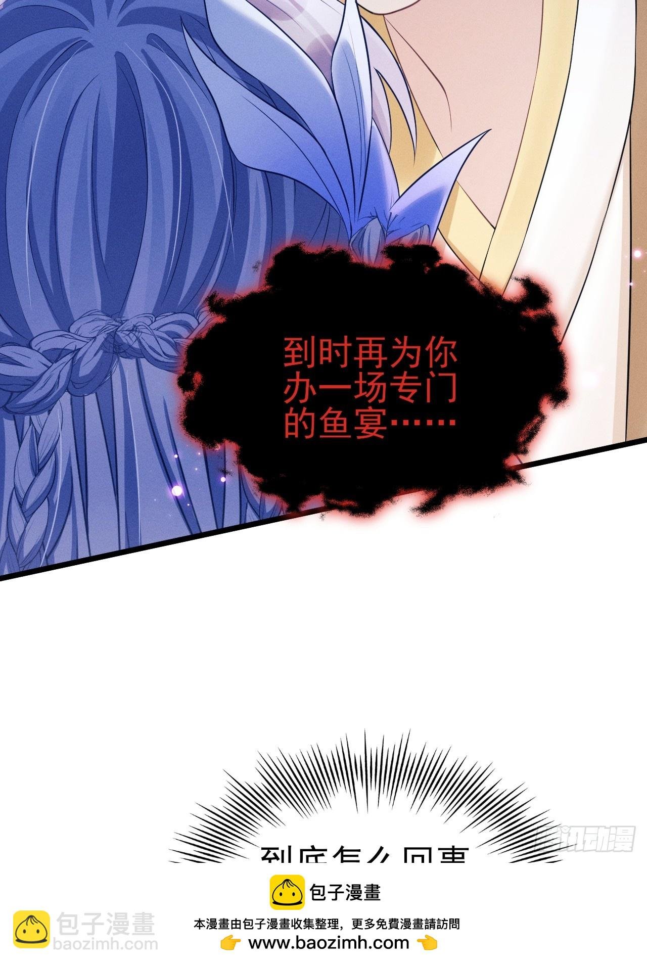 158.相认