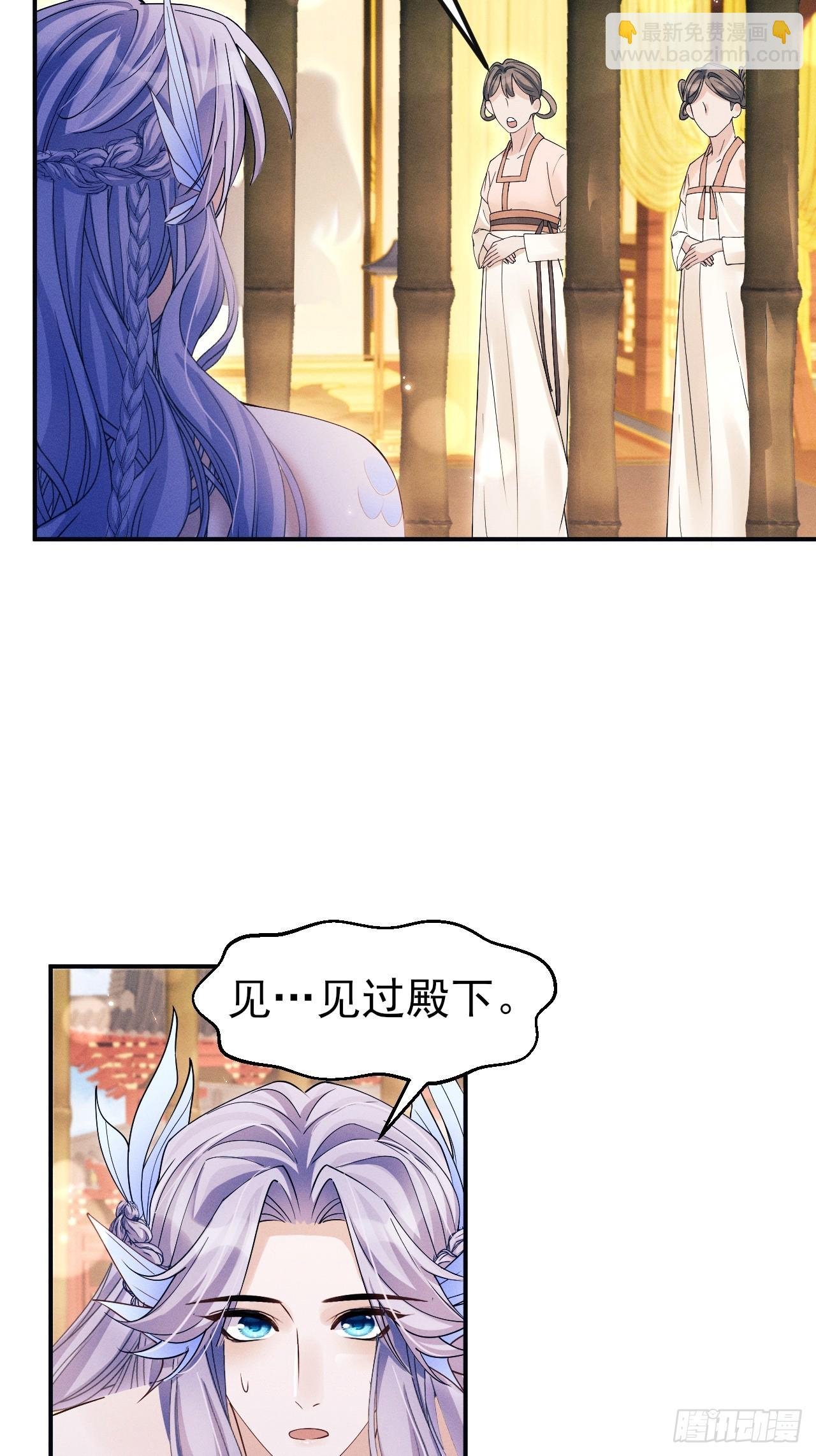 159.夜探景王宫