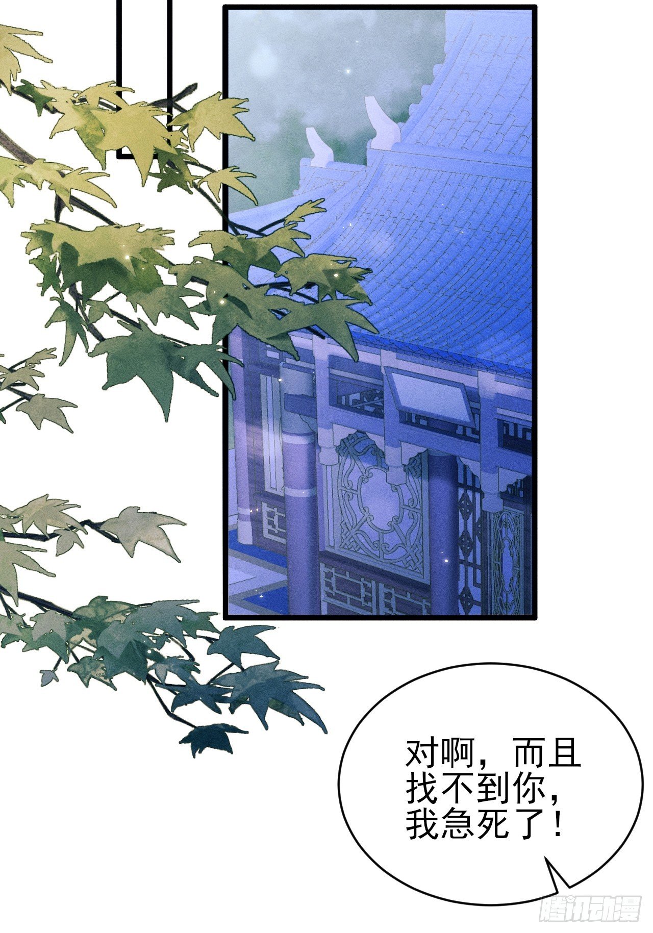 160.发现伤口
