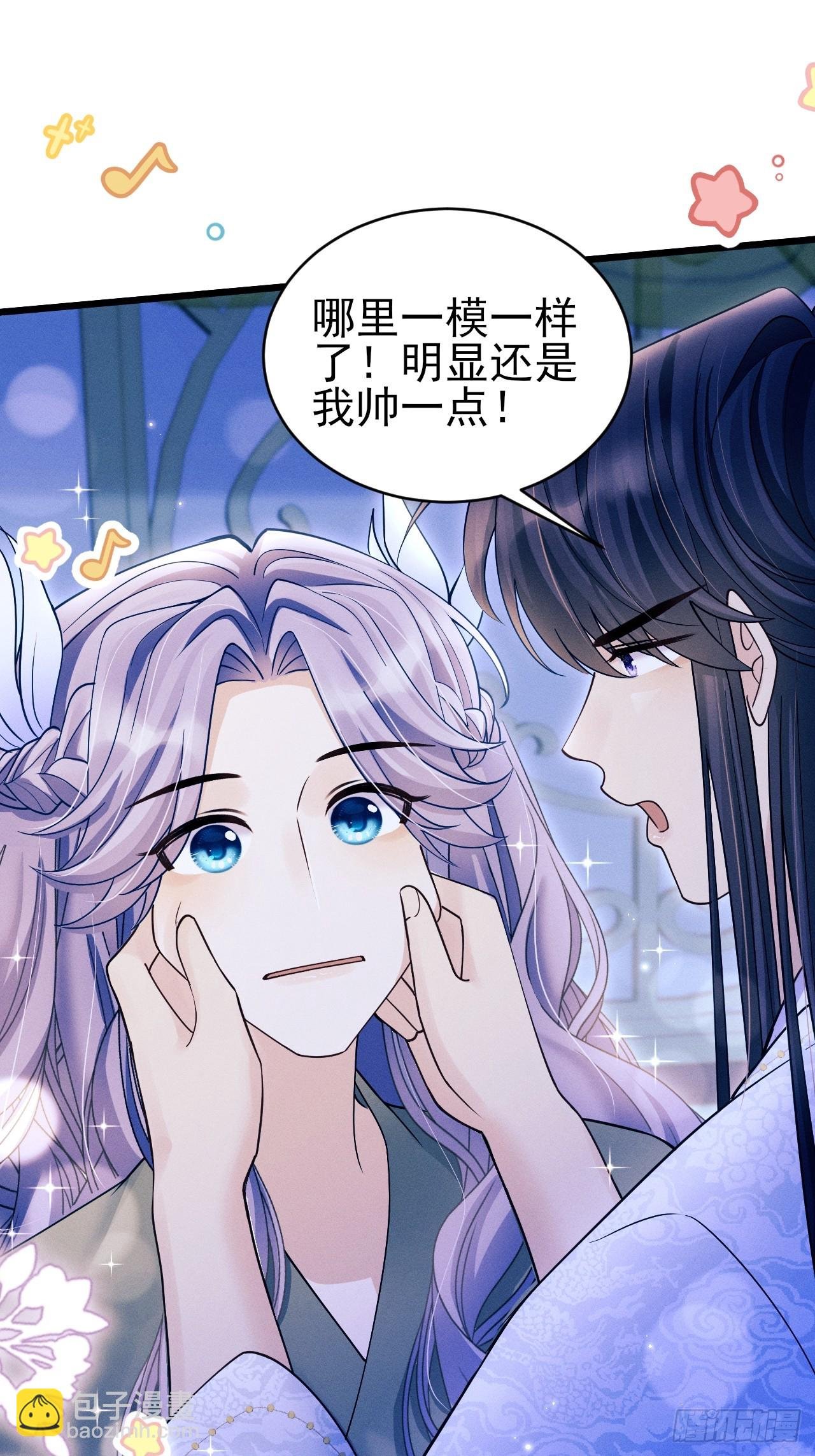160.发现伤口