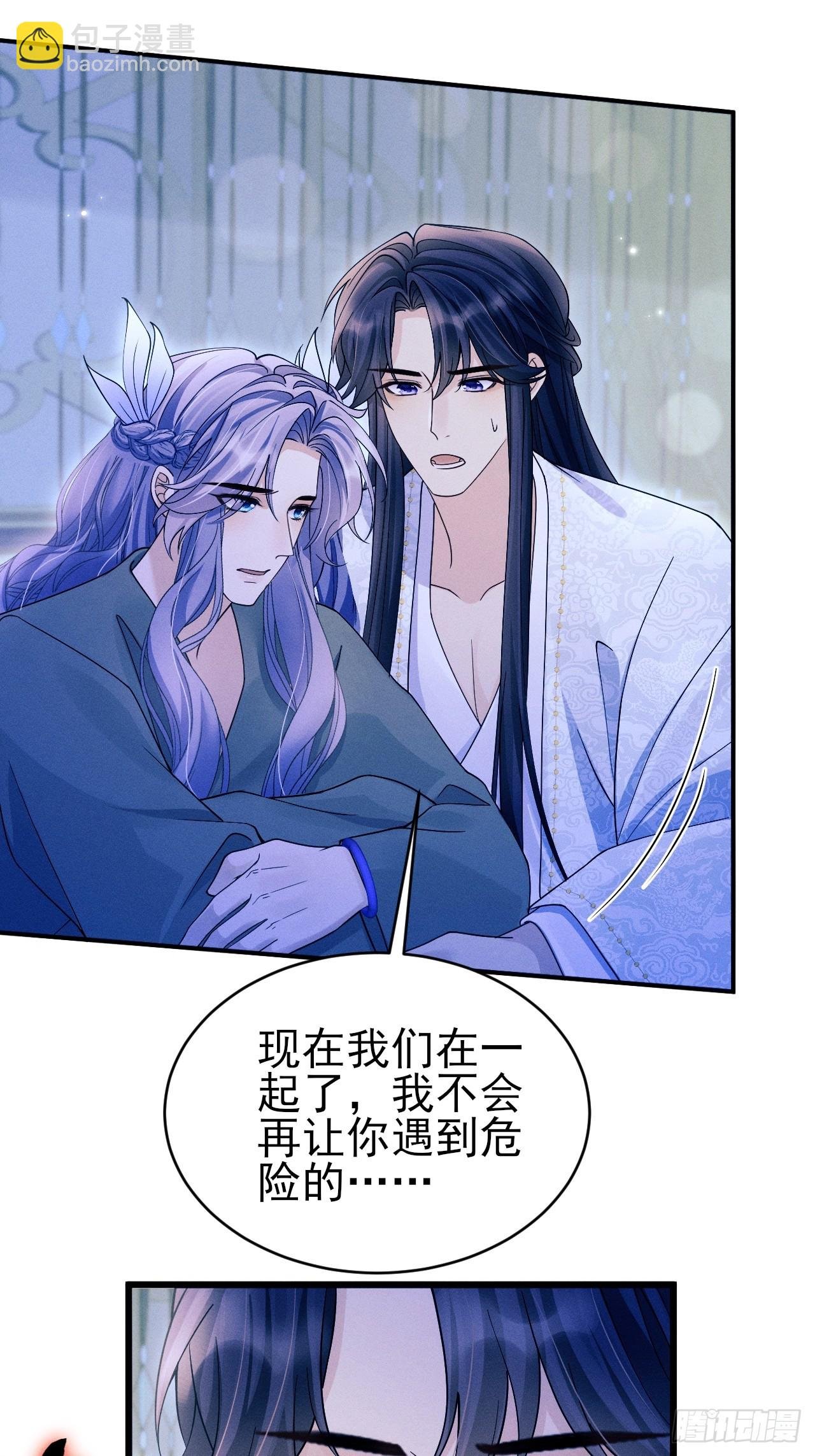 160.发现伤口