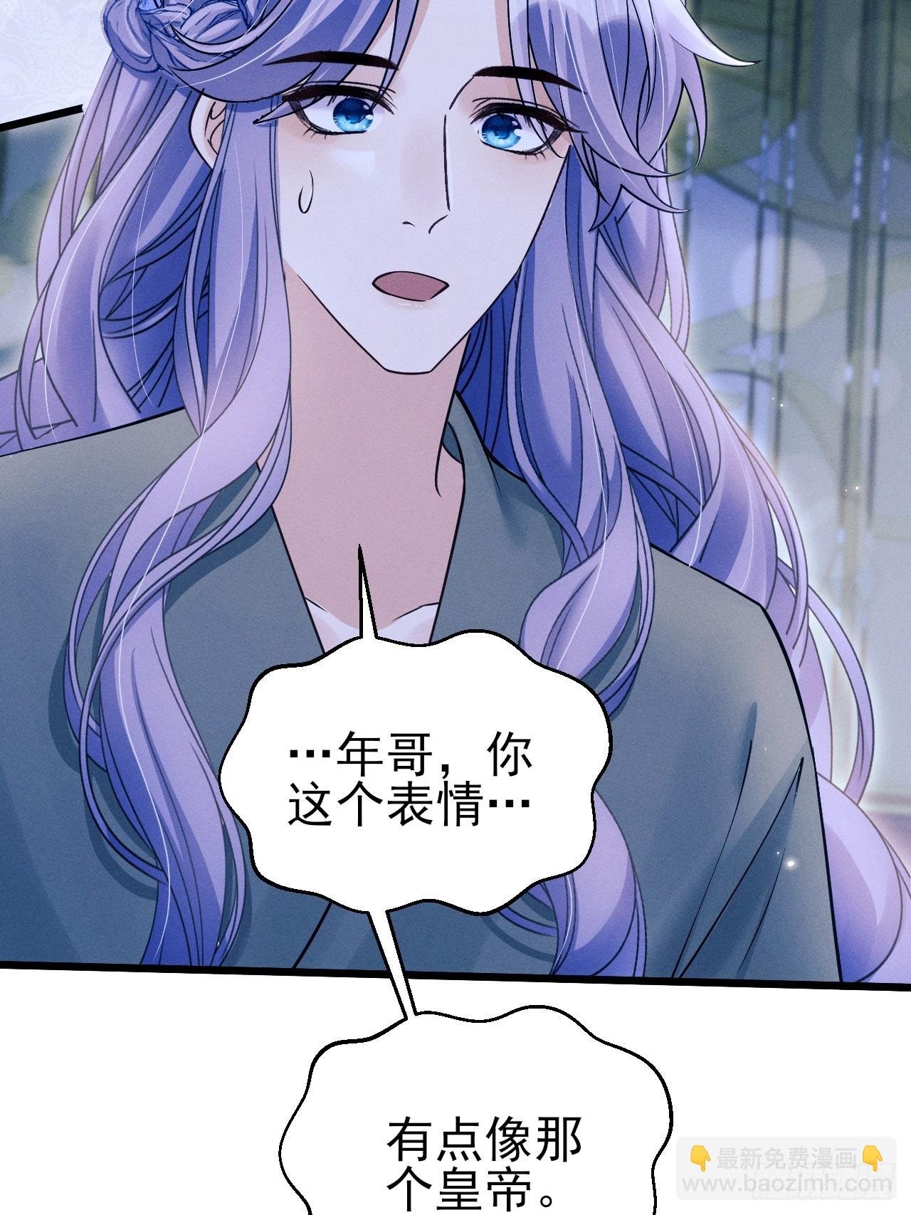 160.发现伤口