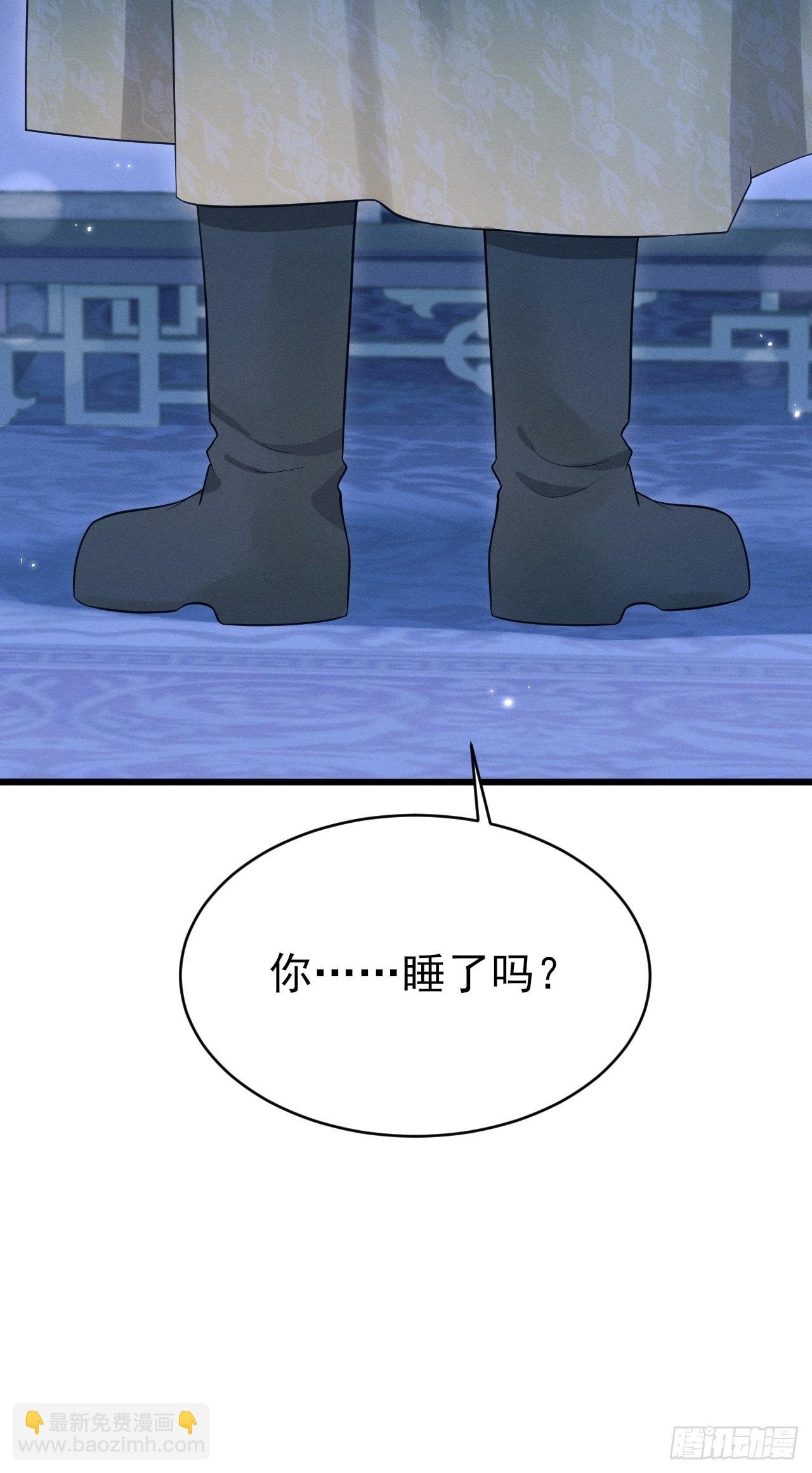160.发现伤口