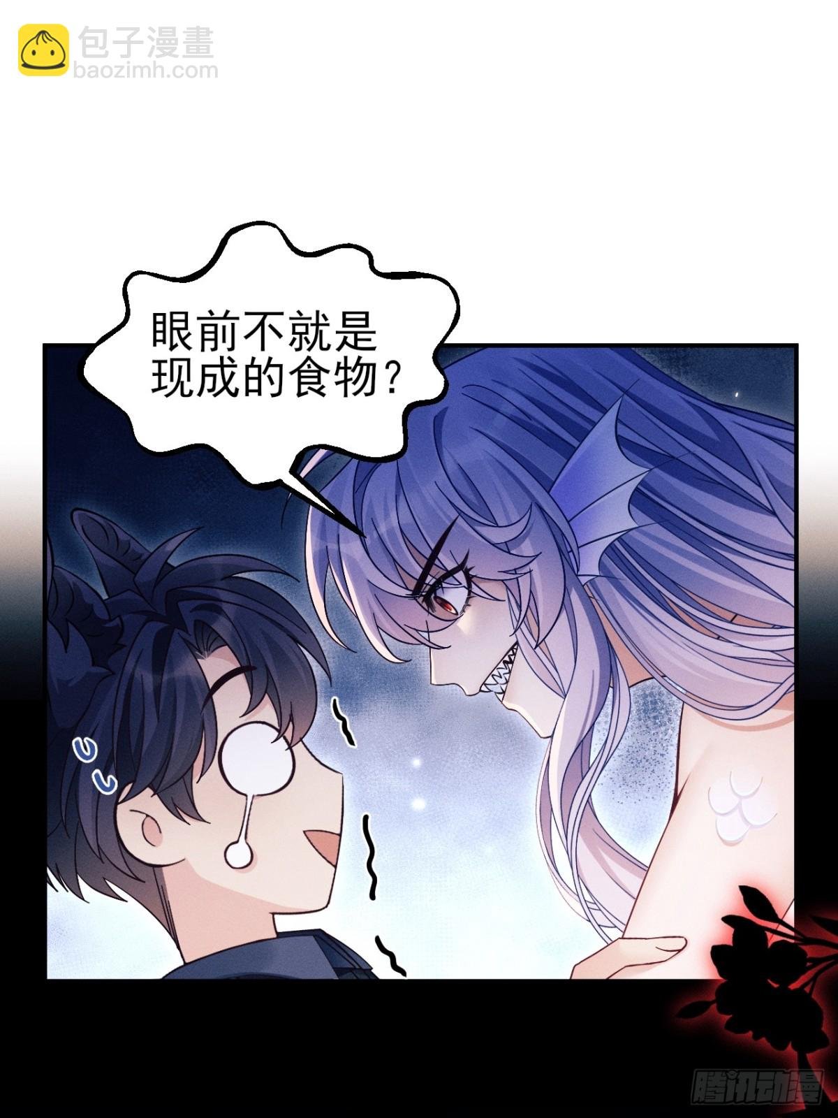 小人鱼历险记（下）