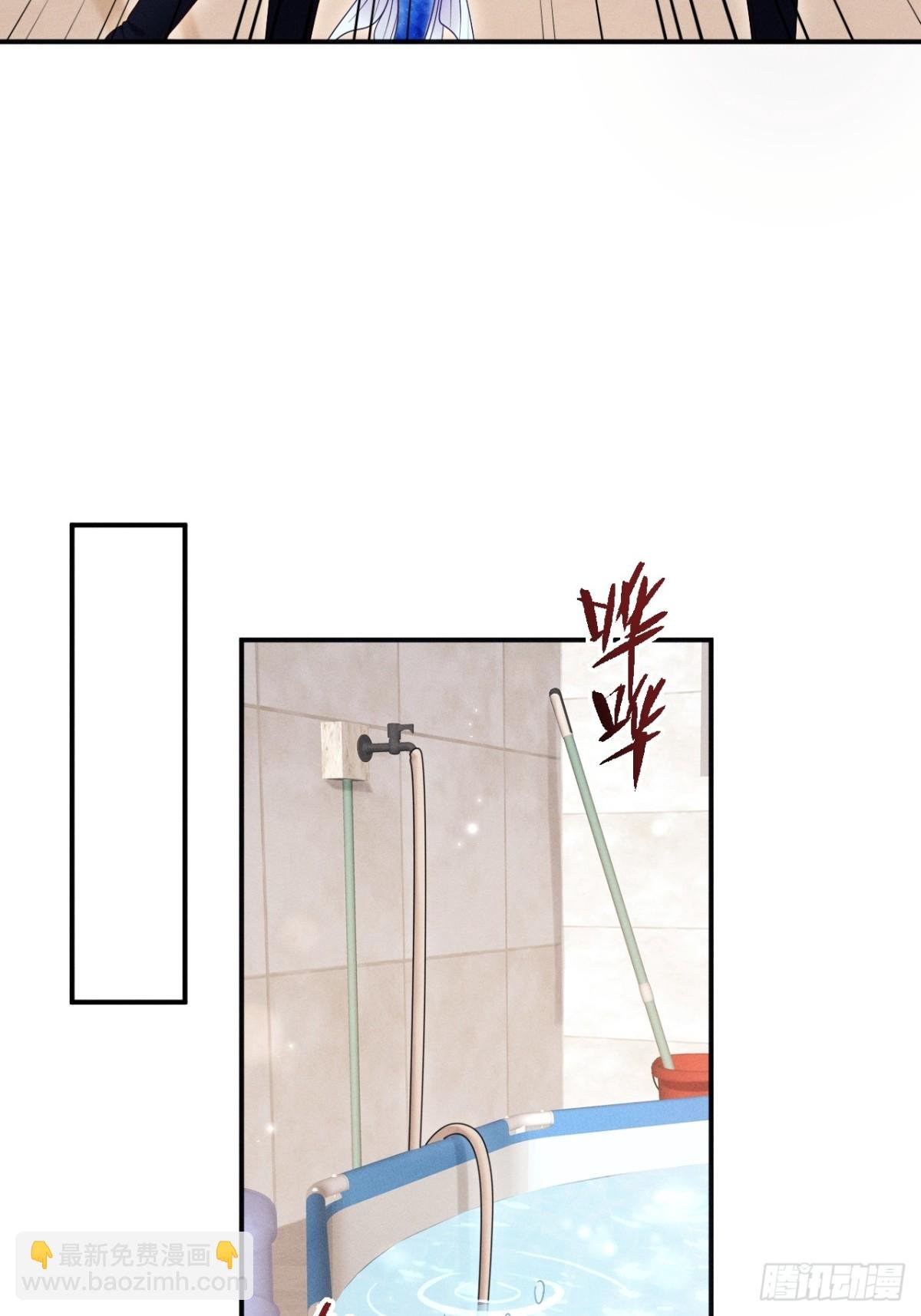 小人鱼历险记（下）