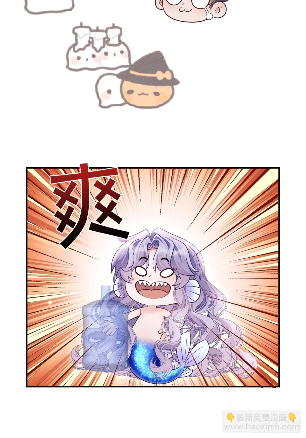 小人鱼历险记（下）