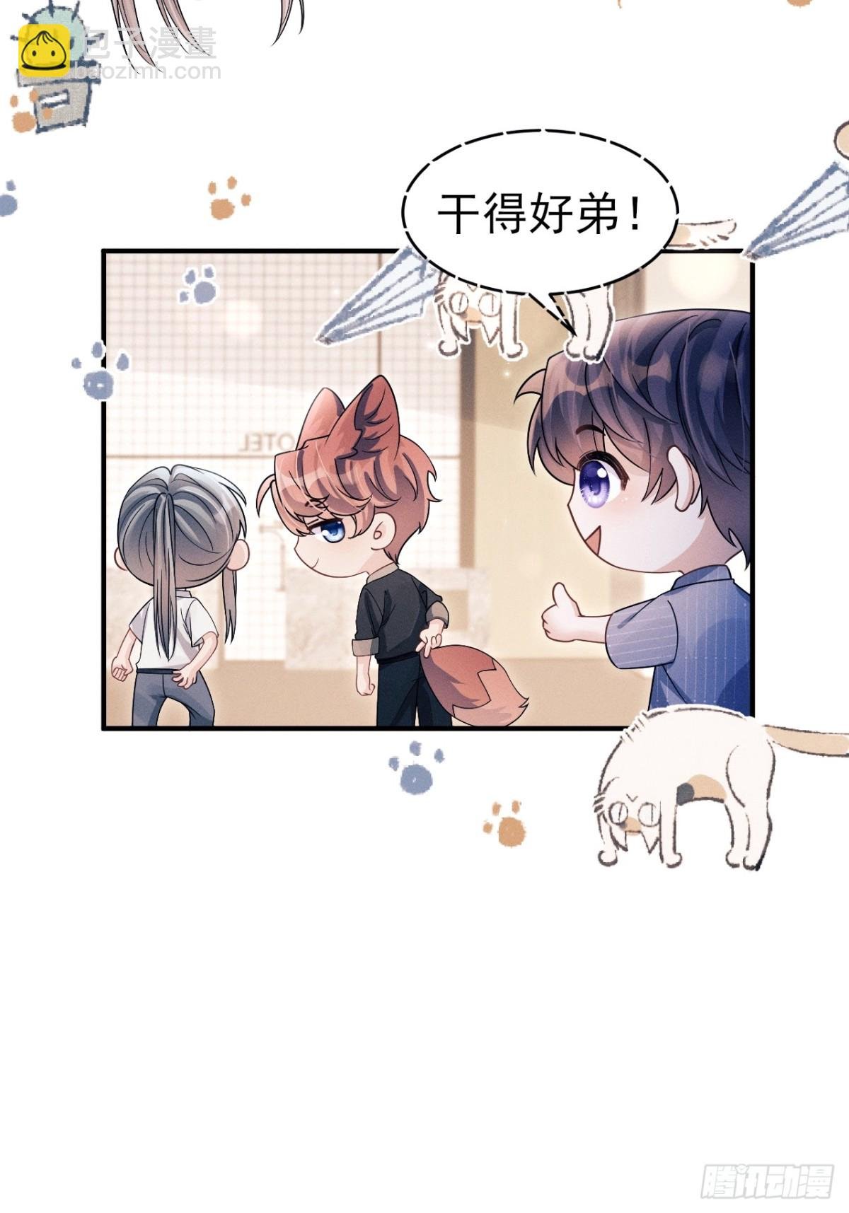 150.电灯泡，越来越多……