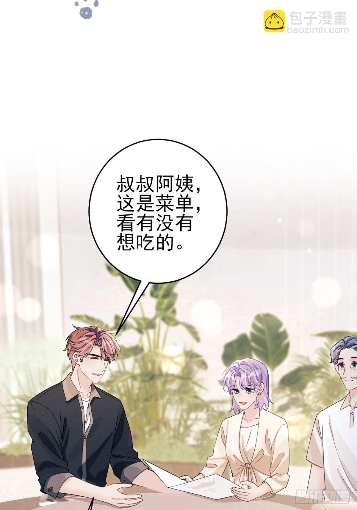 150.电灯泡，越来越多……