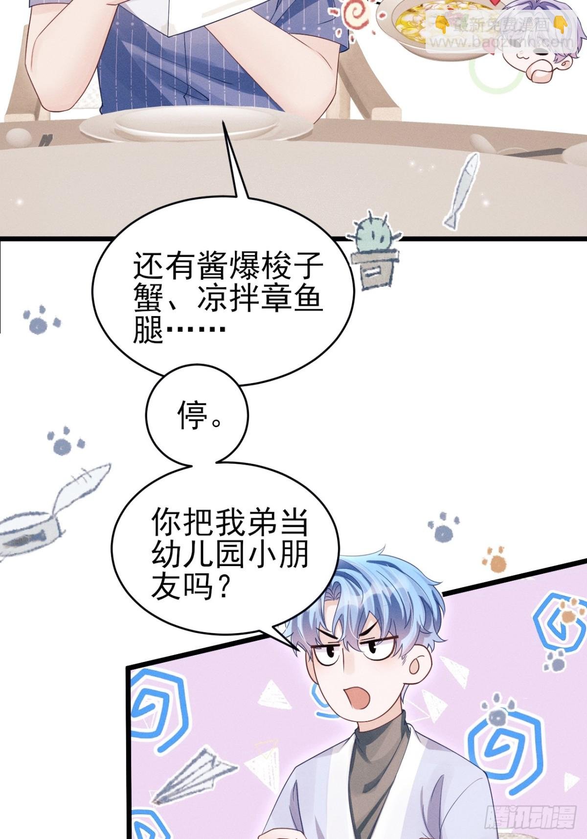 150.电灯泡，越来越多……