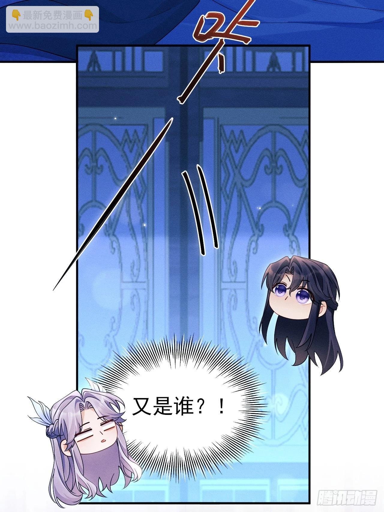 161.“热闹”的景王宫