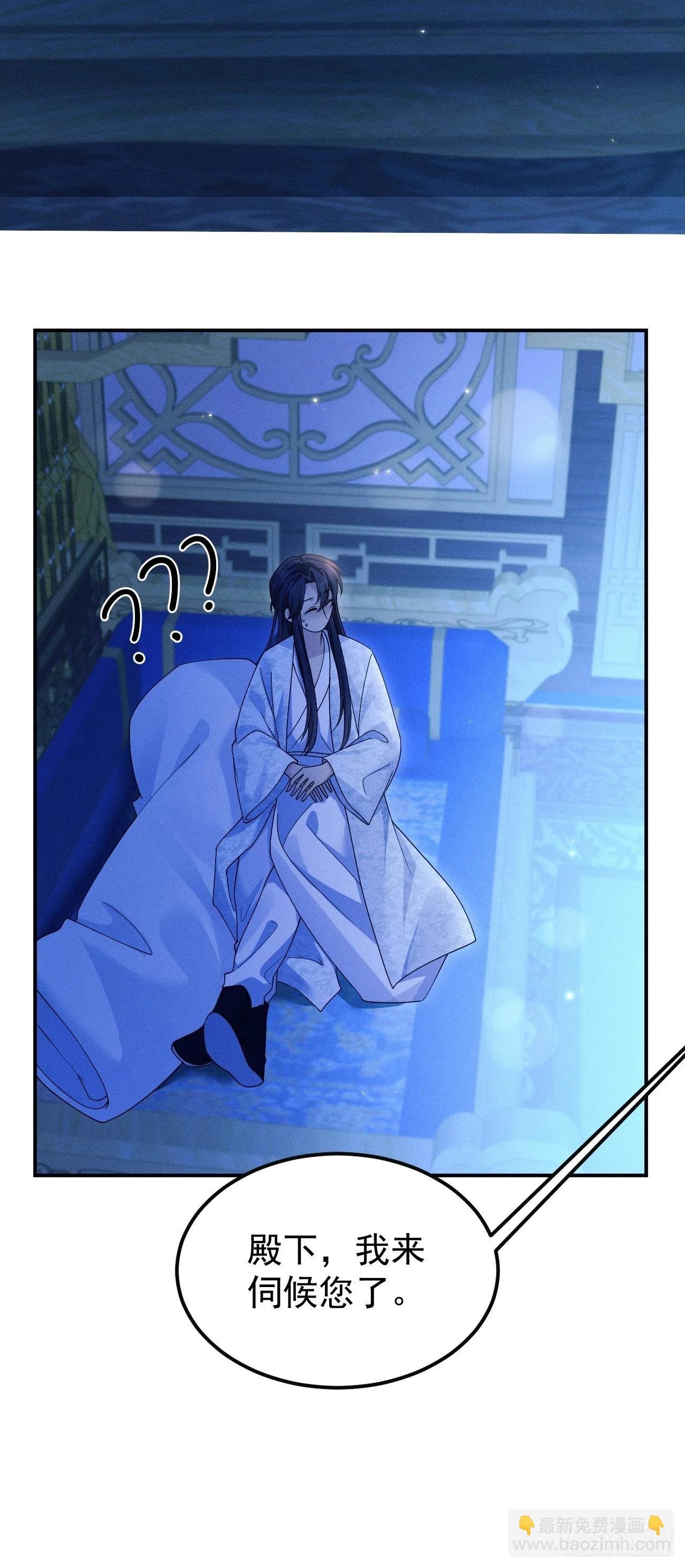 161.“热闹”的景王宫