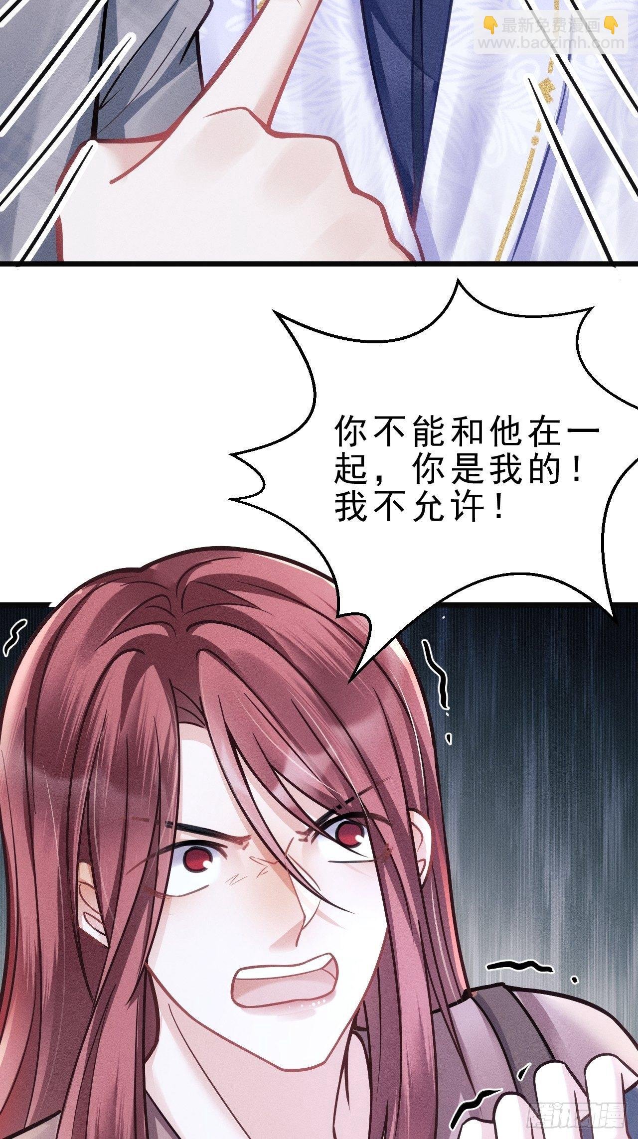 16.行凶